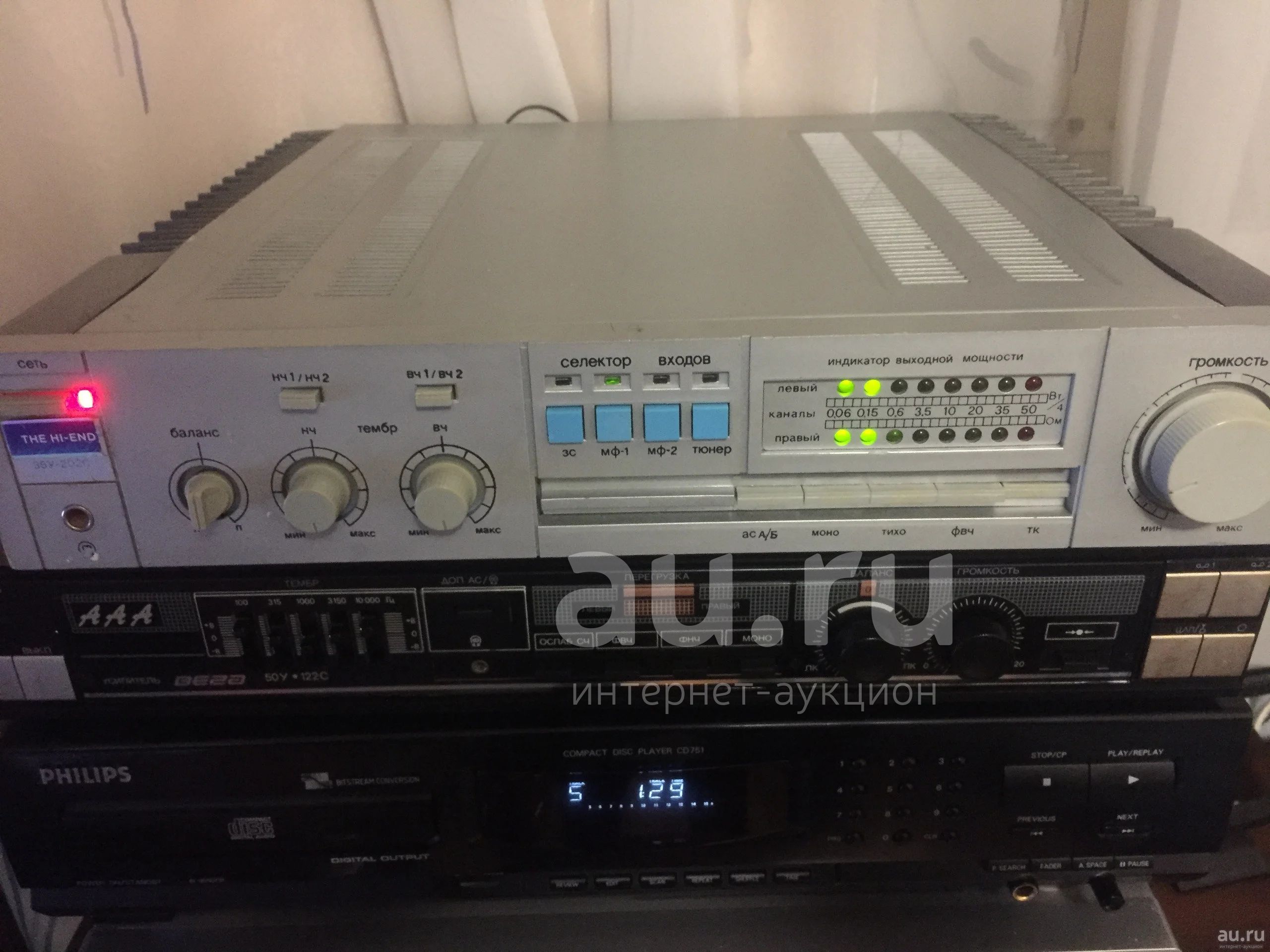 усилитель амфитон 35у-202с — купить в Красноярске. Состояние: Б/у ...