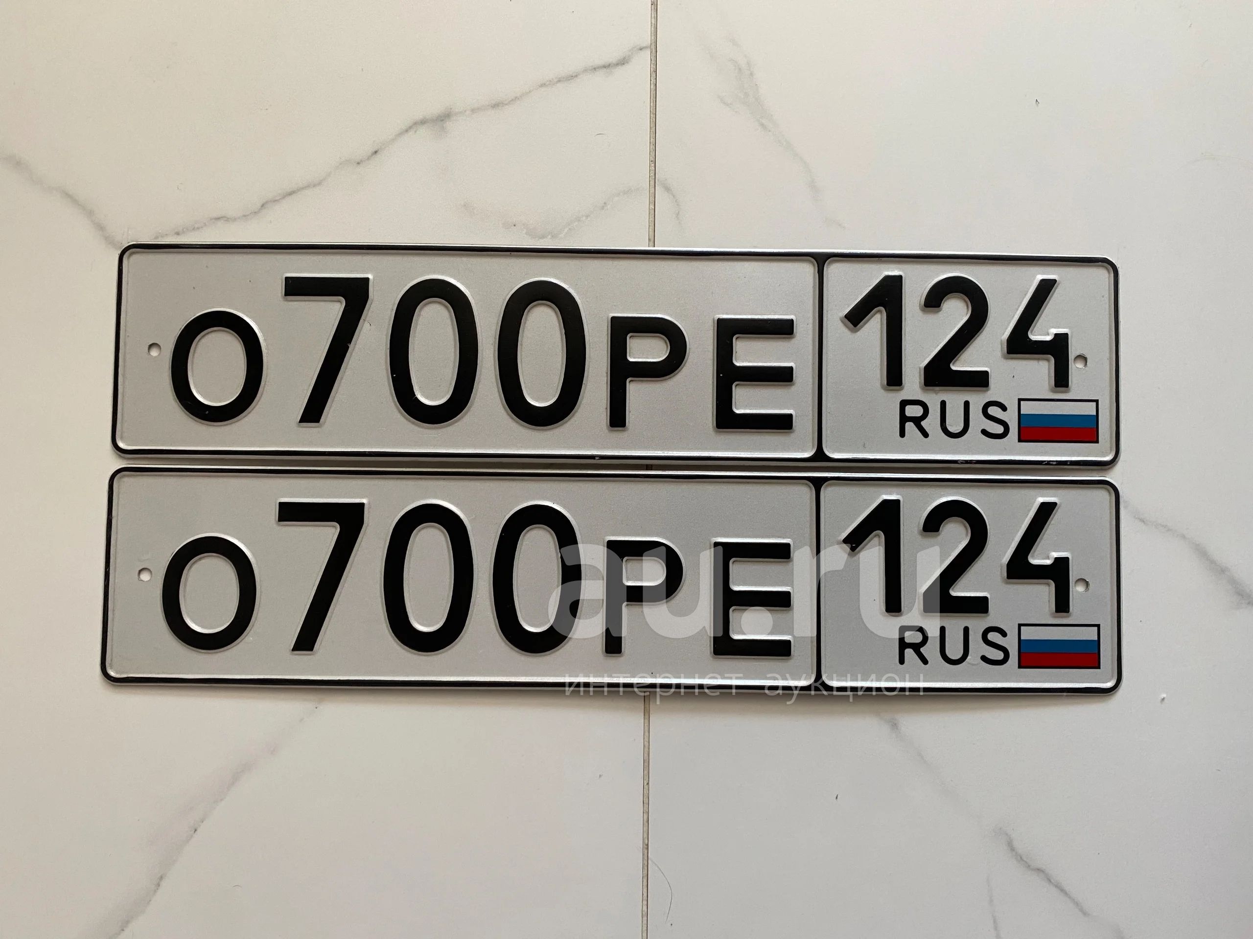 Купить Гос Номер В Красноярском Крае