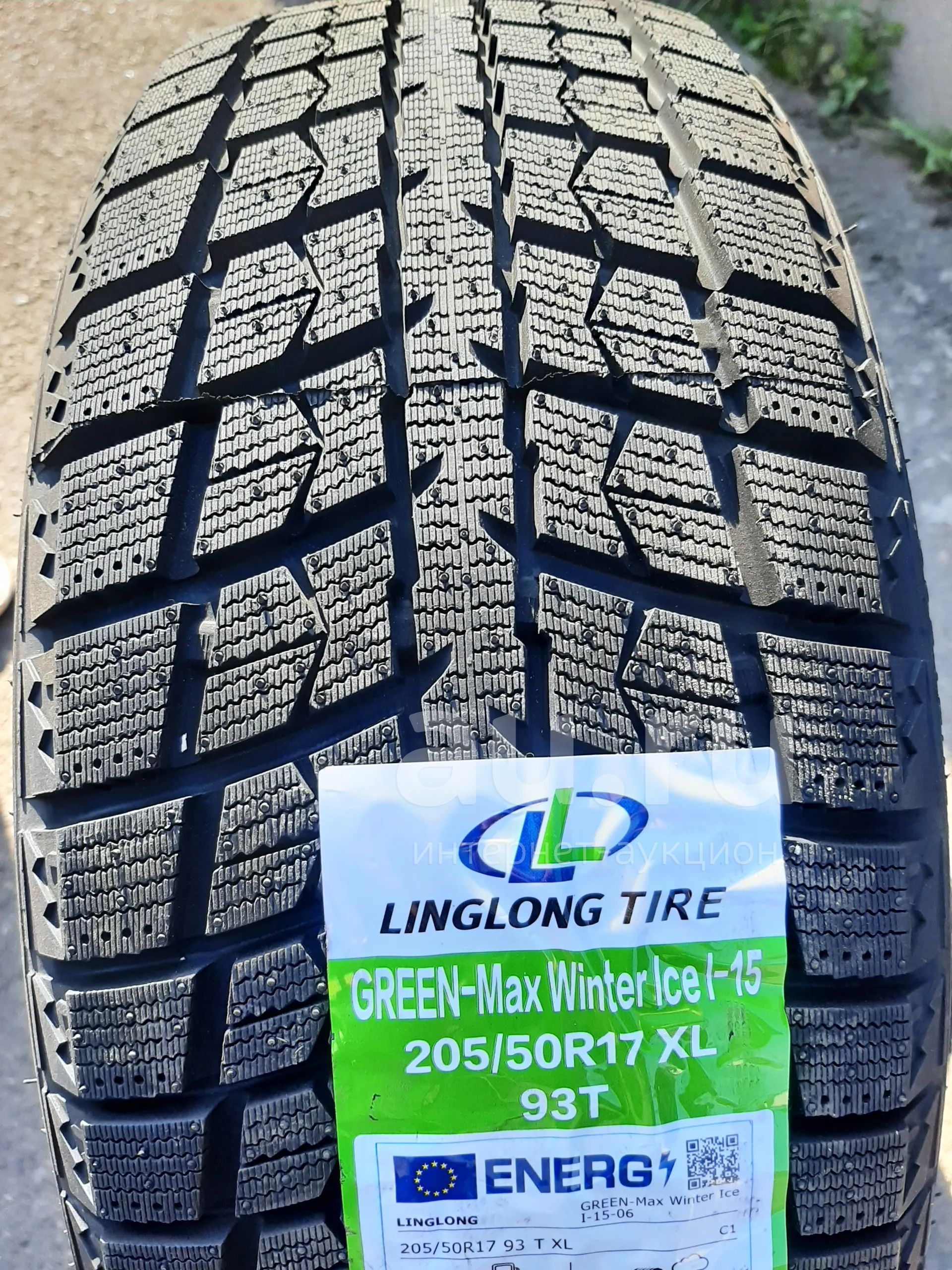 Linglong green-max. Резина linglong green-max winter van 2. Linglong greenmax. Linglong green-max van. Linglong green-max winter grip van 2.