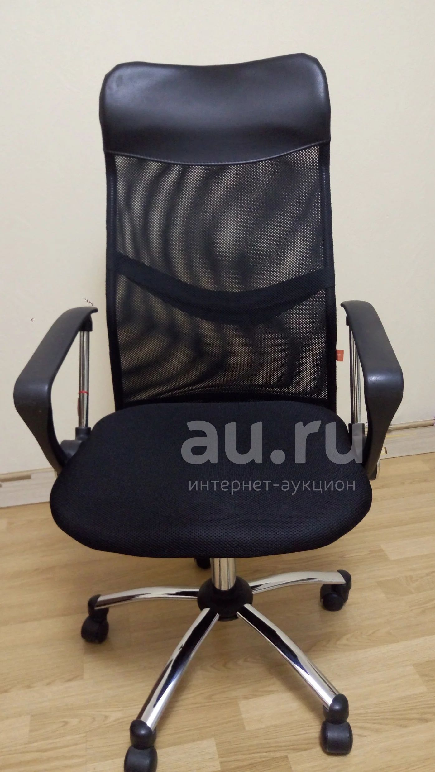 Кресло директ Лайт МС-040 В хром