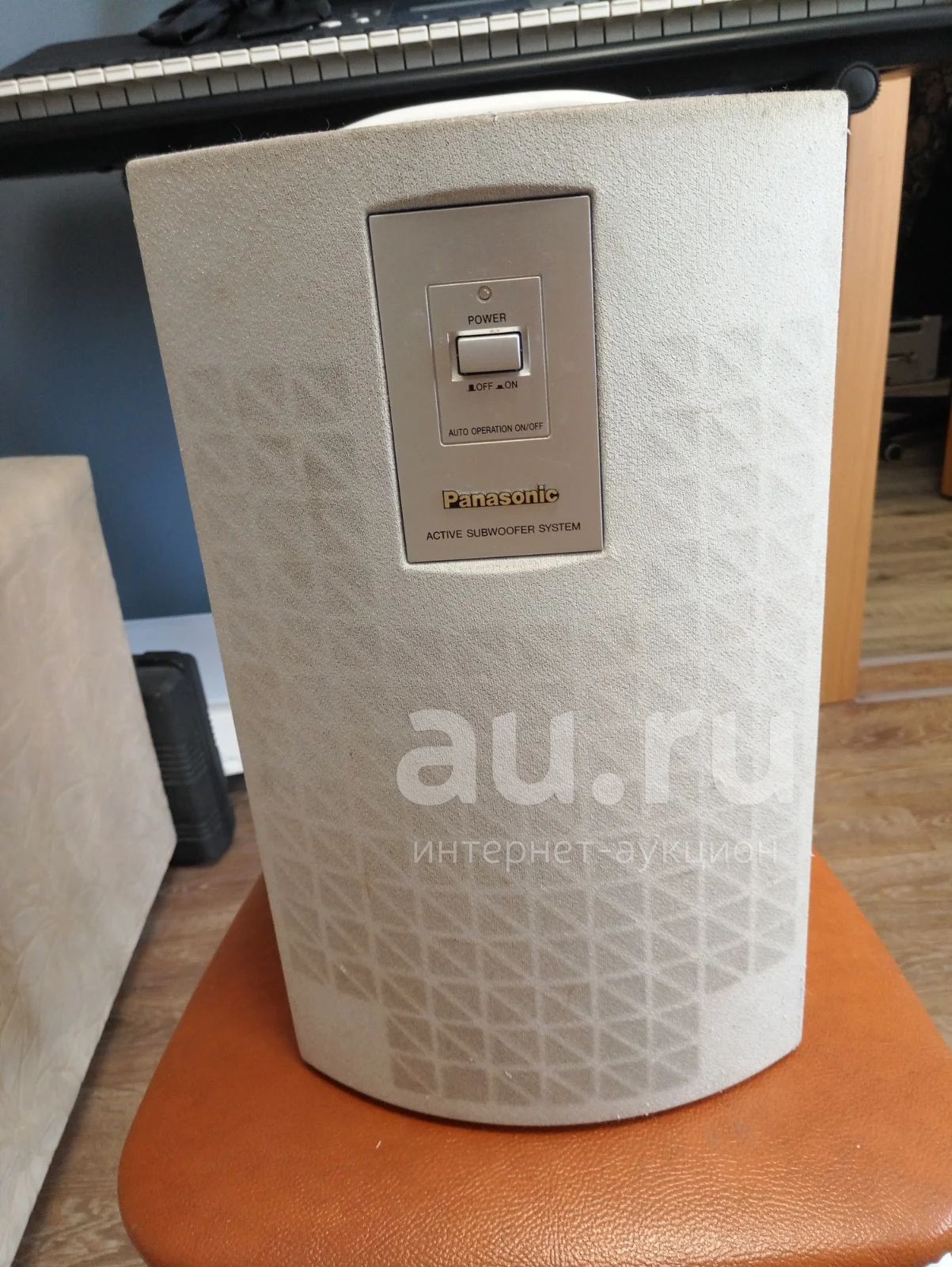 Panasonic active sale subwoofer