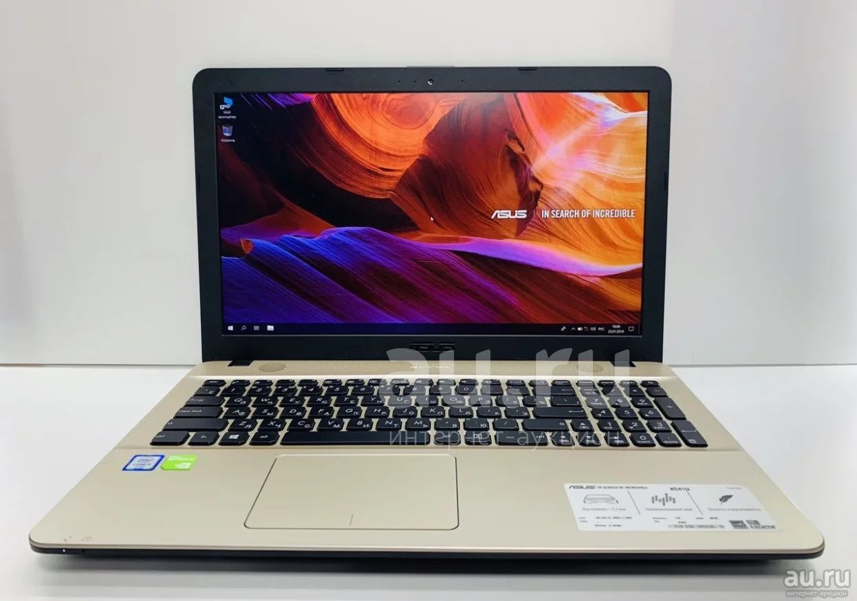 Asus k541u discount