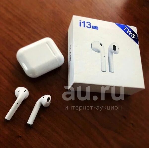 Earpods i13 sale