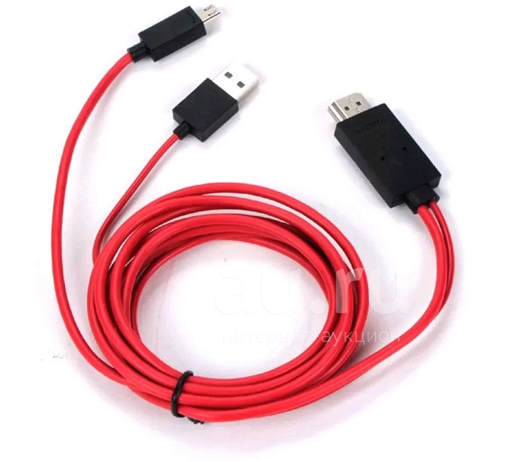 Адаптер HDMi для подключения телефона к телевизору — купить в Красноярске.  Состояние: Новое. Дата-кабели, переходники на интернет-аукционе Au.ru