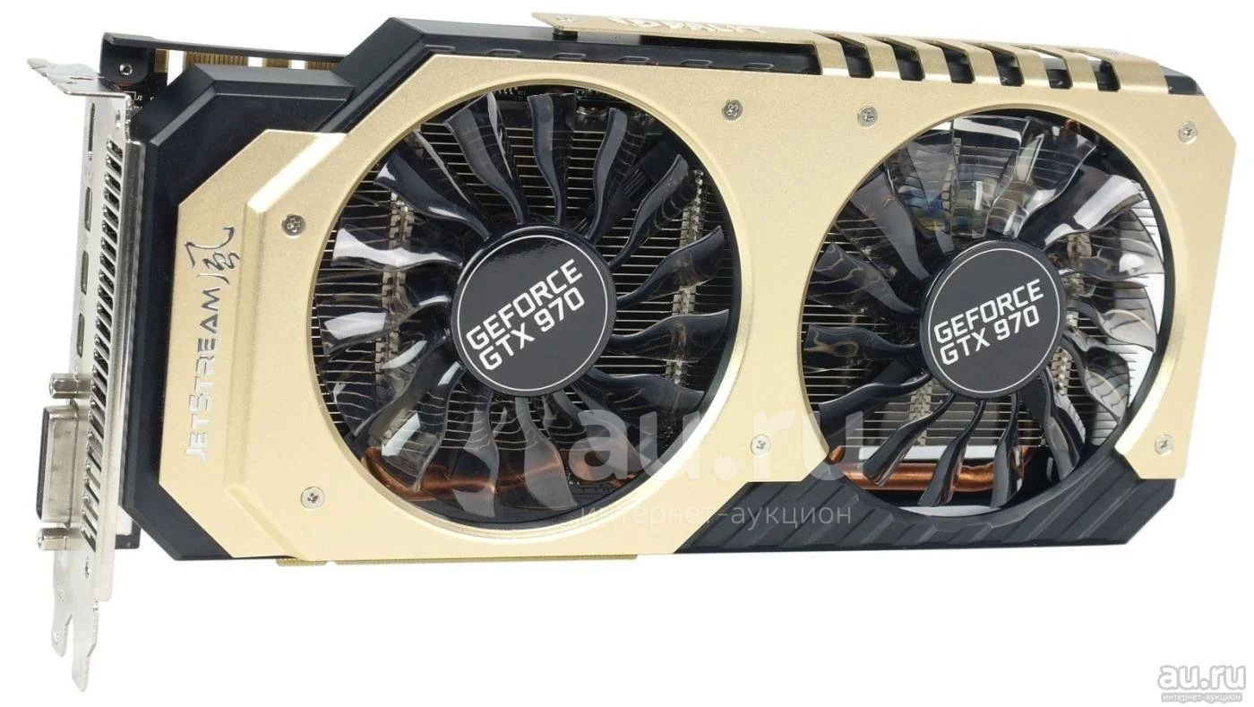 Gtx 970 ti