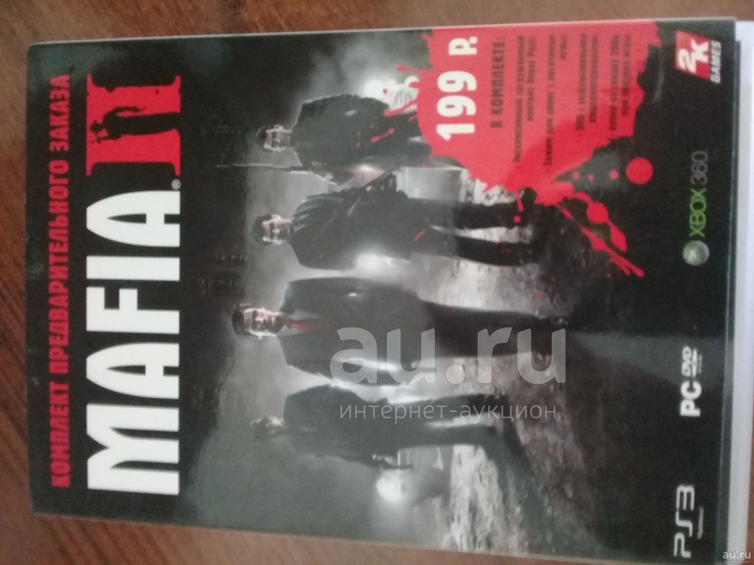 Диск "мафия" — купить в Красноярске. Состояние: Новое. Игры для ПК на ...