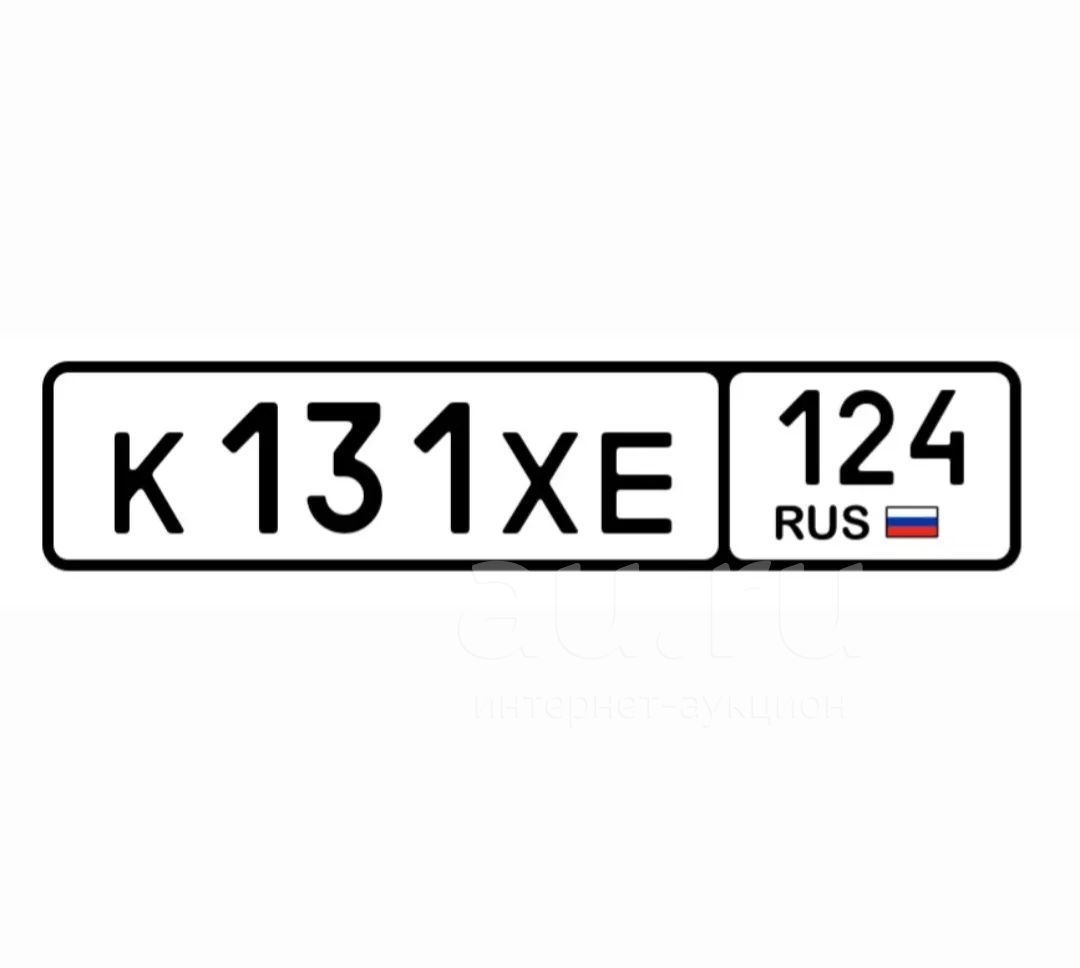 Купить Красивый Гос Номер В Алтайском Крае