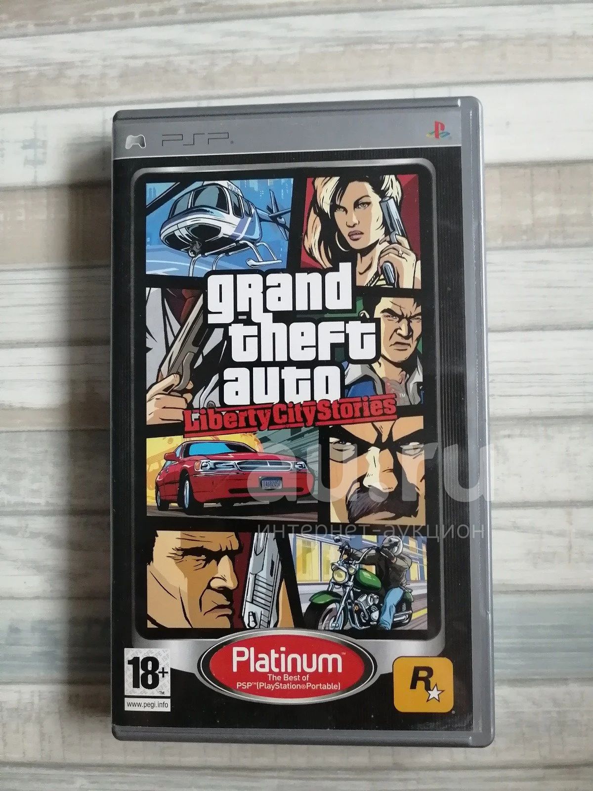 Gta Psp 5 Купить