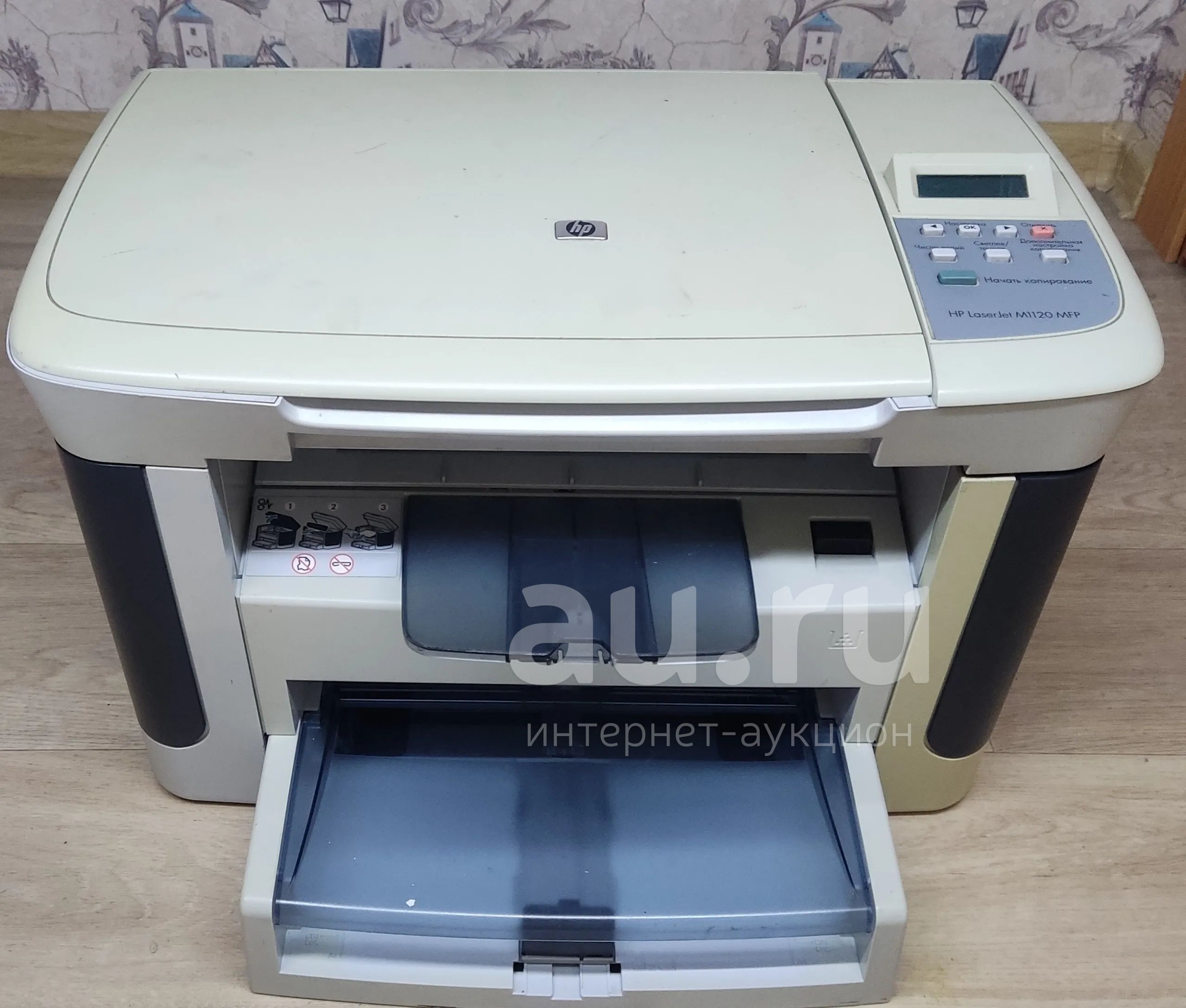МФУ HP LaserJet M1120 с рубля, читайте описание! — купить в Красноярске ...