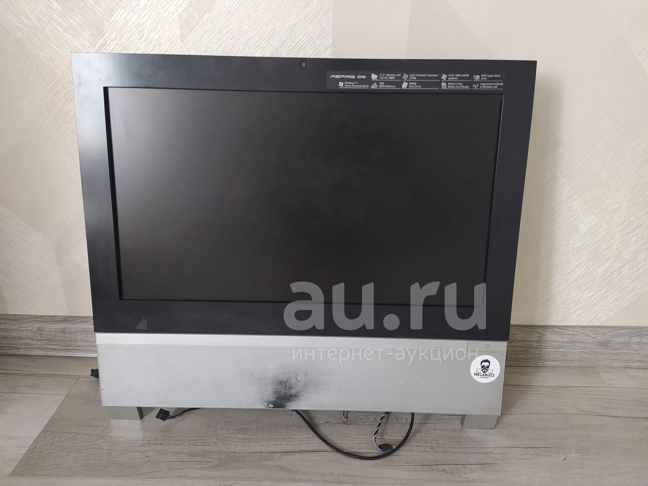 Моноблок ACER, читаем описание — купить в Красноярске. Состояние: Новое ...