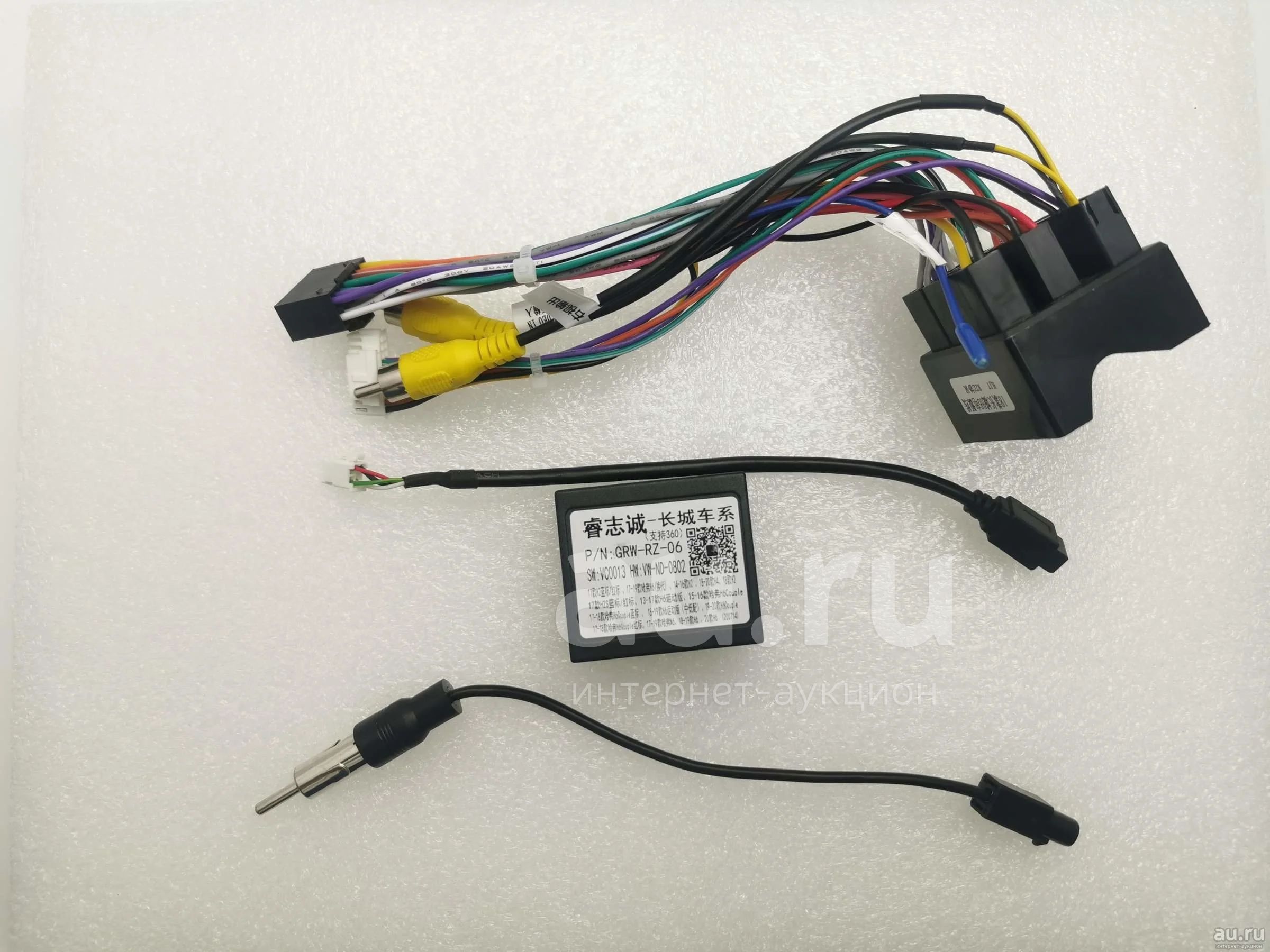 Комплект проводов для Great Wall Haval H6 canbus quadlock LeTrun 4206 ...