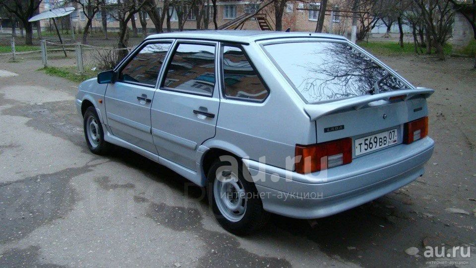 Краска 281 Кристалл металлик