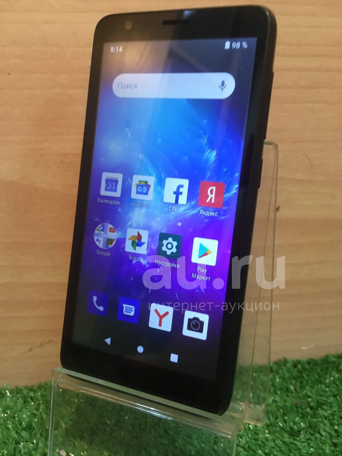 Смартфон Zte blade l8ru т3625 — купить в Красноярске. Состояние: Б/у.  Смартфоны на интернет-аукционе Au.ru