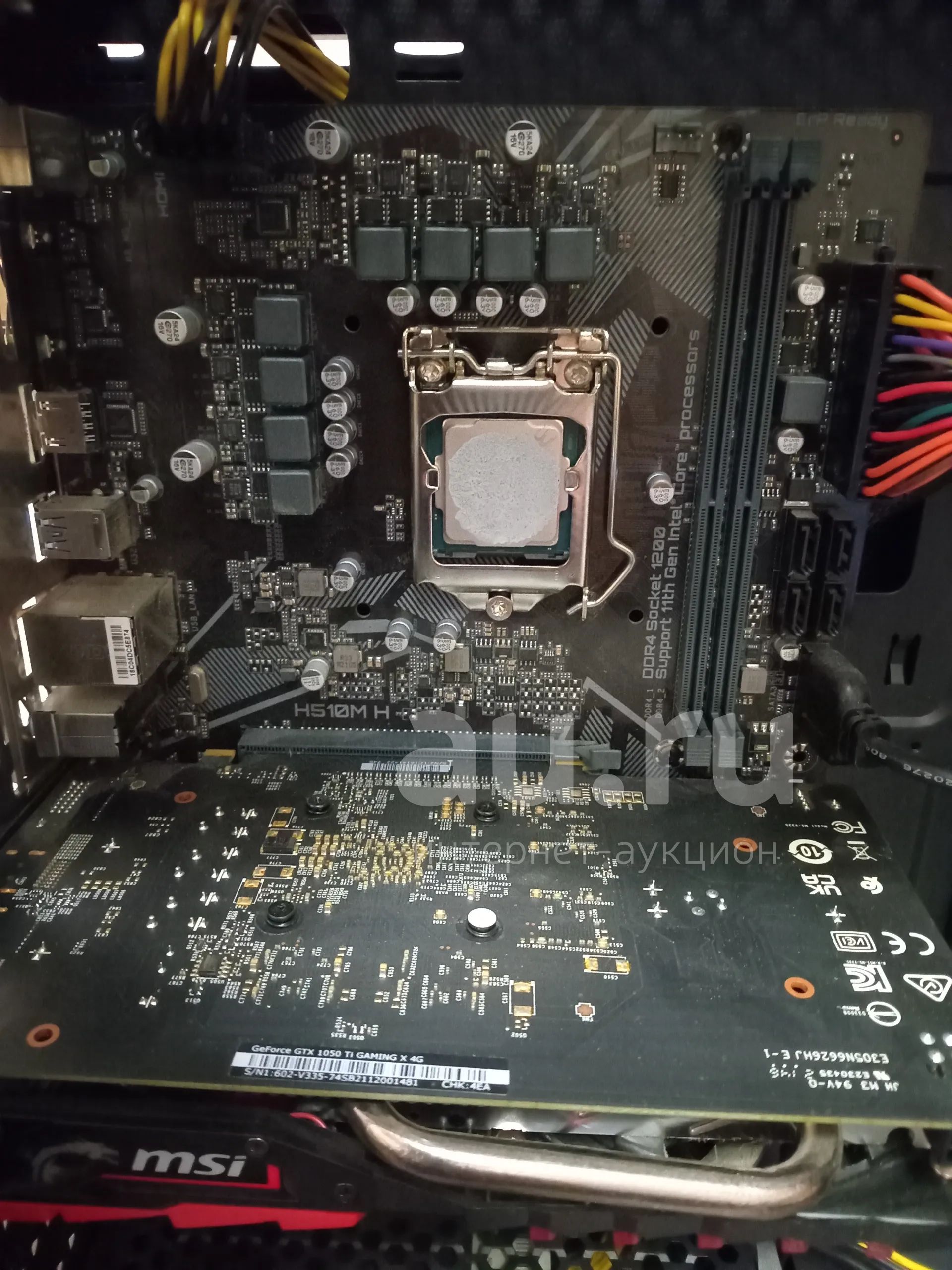 Материнская плата H510m H + i3-10100f + 16gb + ssd — купить в ...