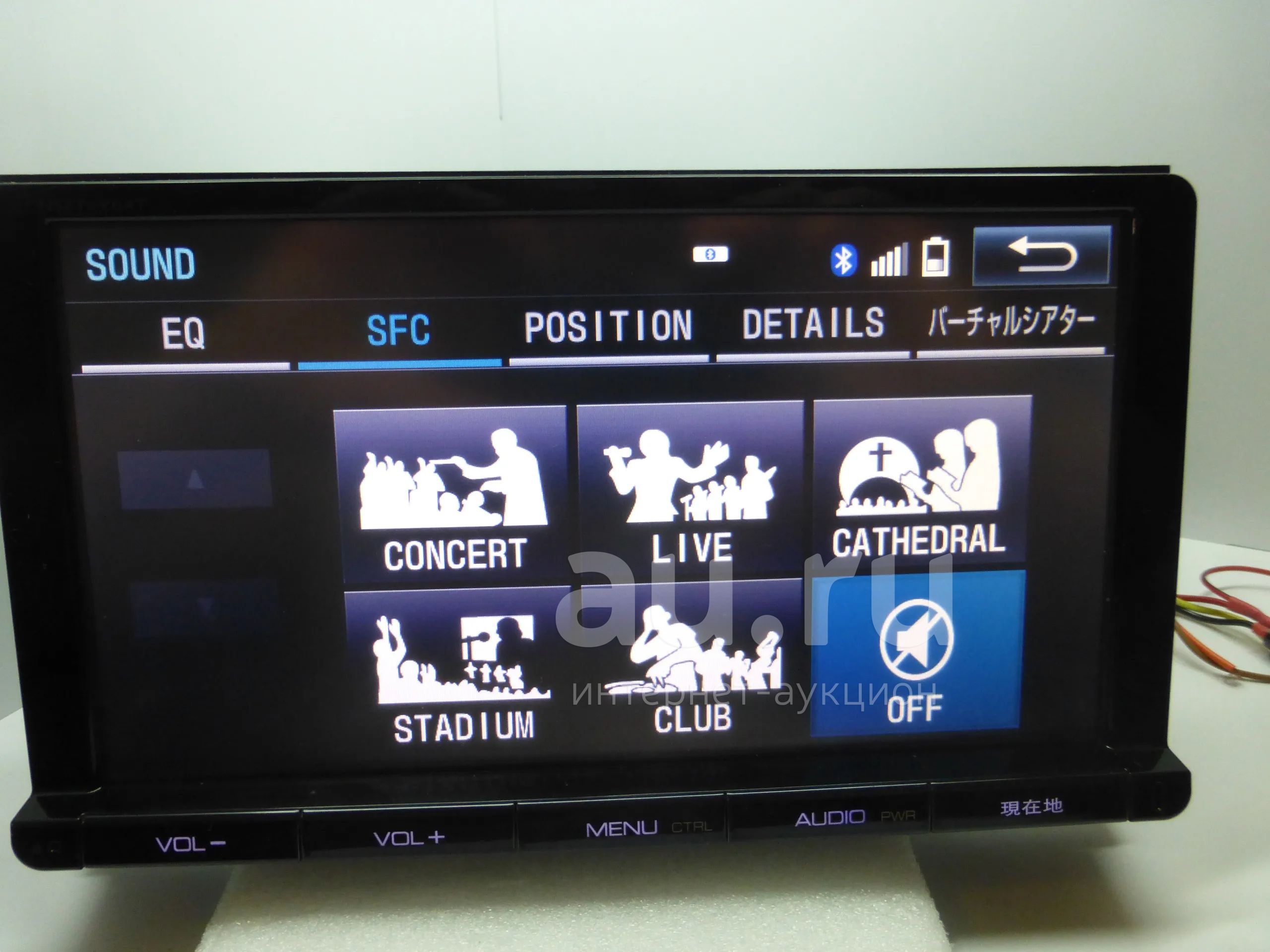 トヨタ TOYOTA NSZT-Y64T Bluetooth (M148) トヨタ TOYOTA NSZT-Y64T Bluetooth (M148) トヨタ純正 9型 T