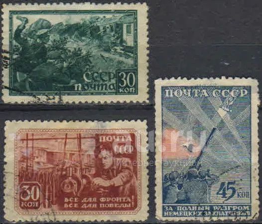 1943. Великая Отечественная война 1941-1945 гг. (второй выпуск). н.с ...