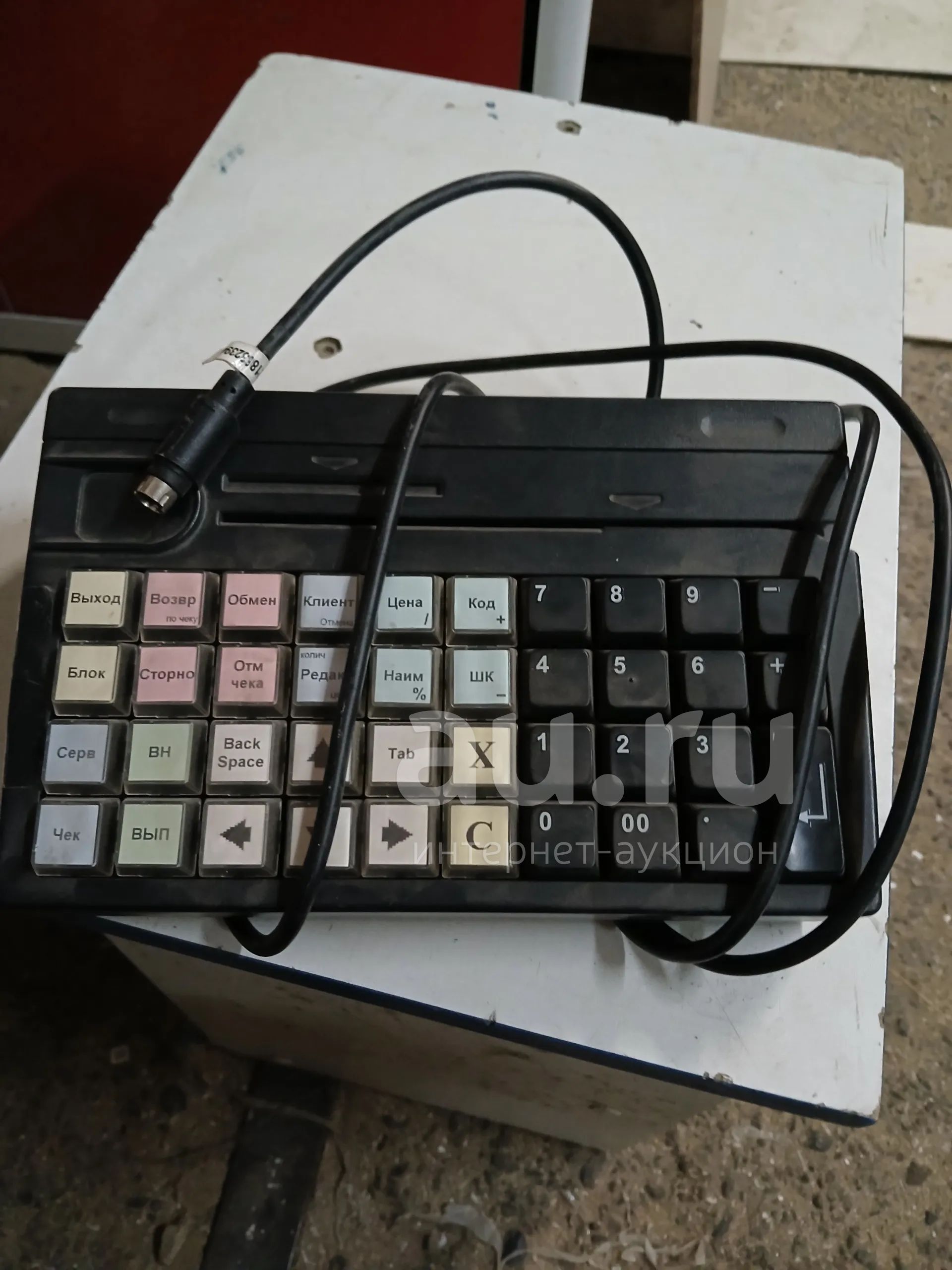 POS клавиатура Posiflex KB-4000UB — купить в Красноярске. Состояние: Б ...
