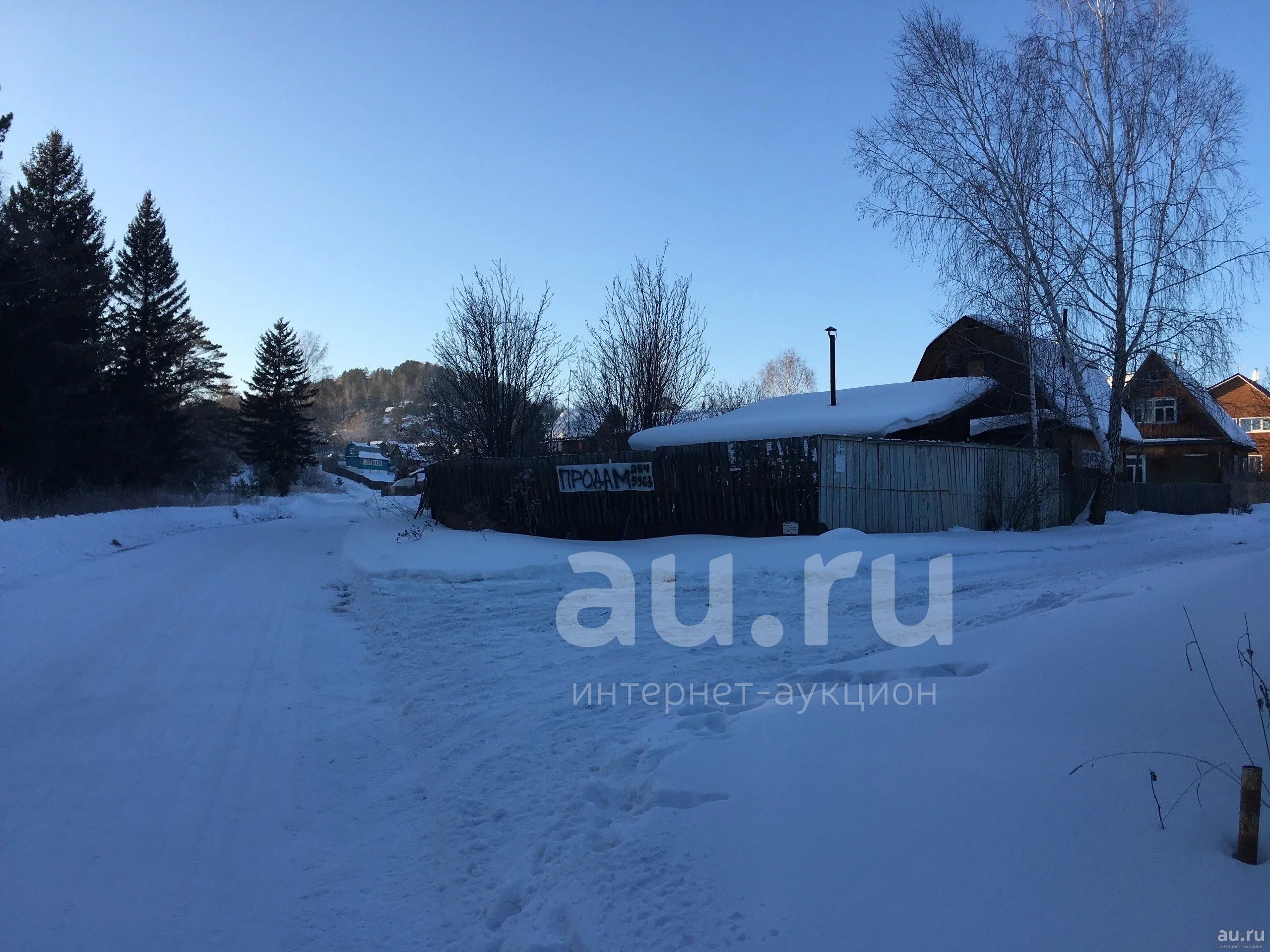 Купить Дачу Маганск Красноярский Край