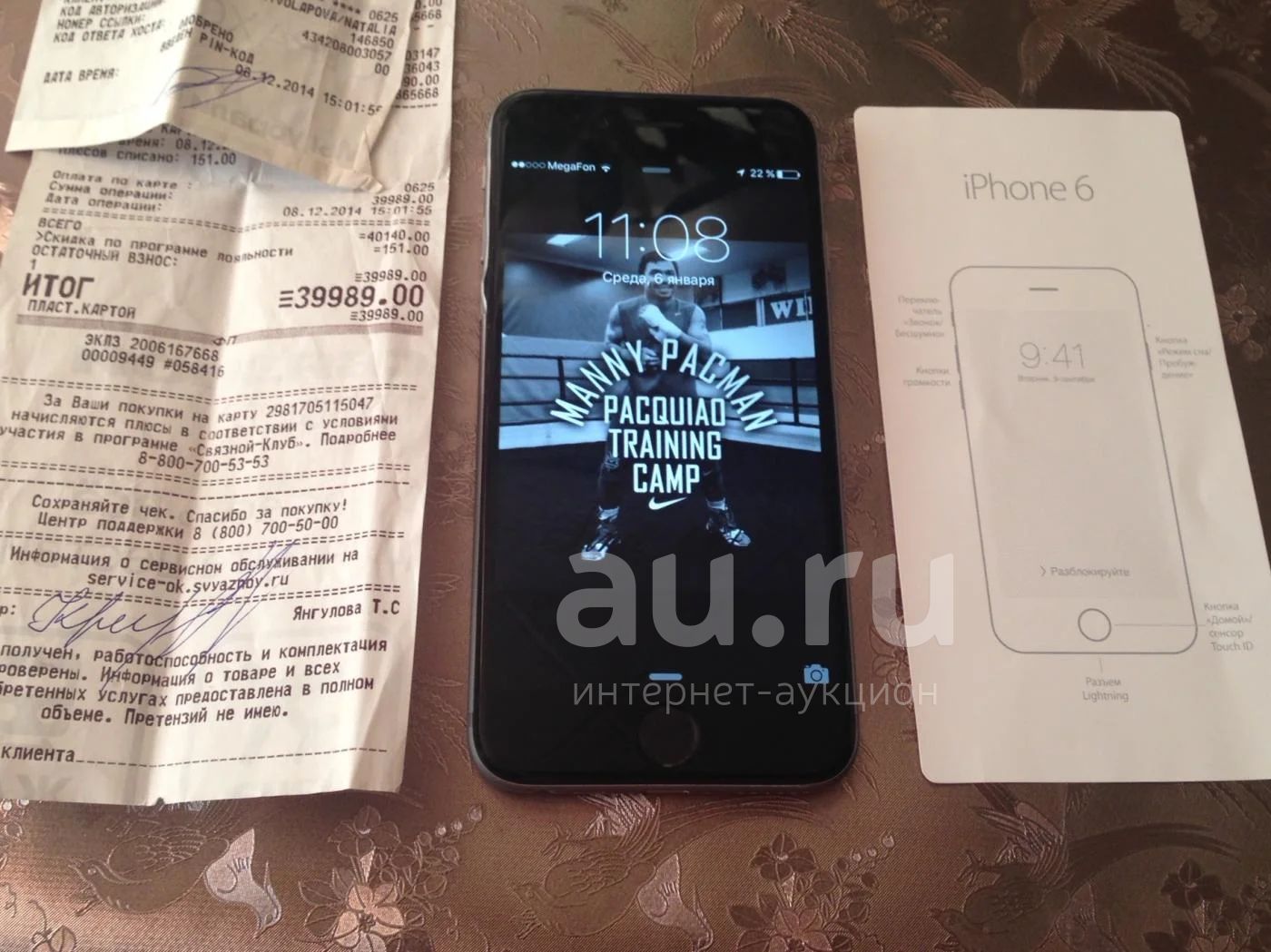 iPhone 6 16Gb Space Gray. Полностью исправен. + чек 40.000 — купить в  Красноярске. Состояние: Б/у. Смартфоны на интернет-аукционе Au.ru