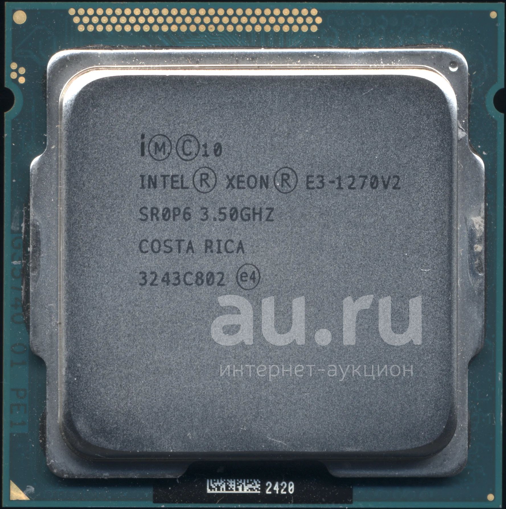 Процессор 1270 v2. Процессор 1270 v2