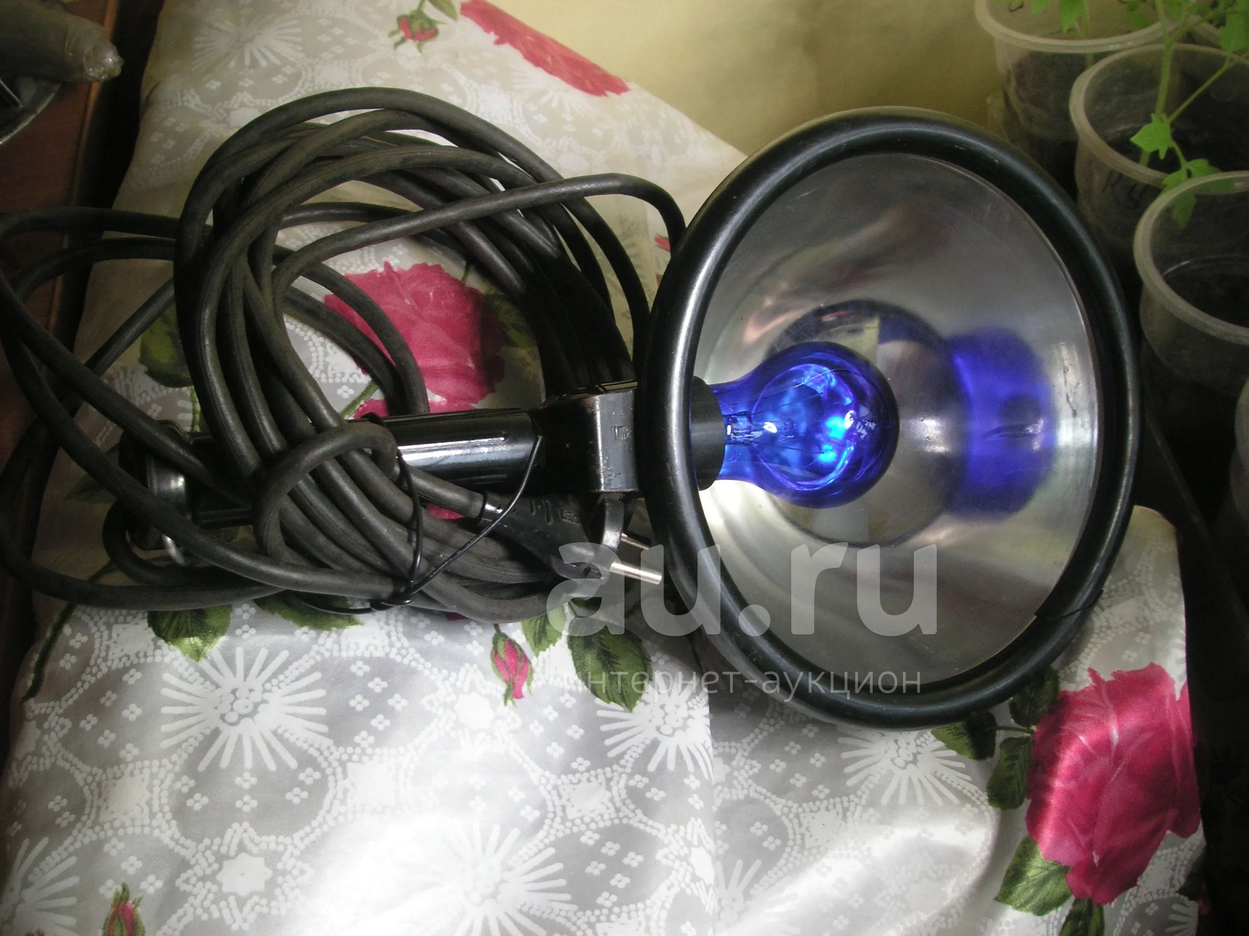 Рефлектор прогревающий СССР, синяя лампа,шнур 6 метров. — купить в ...