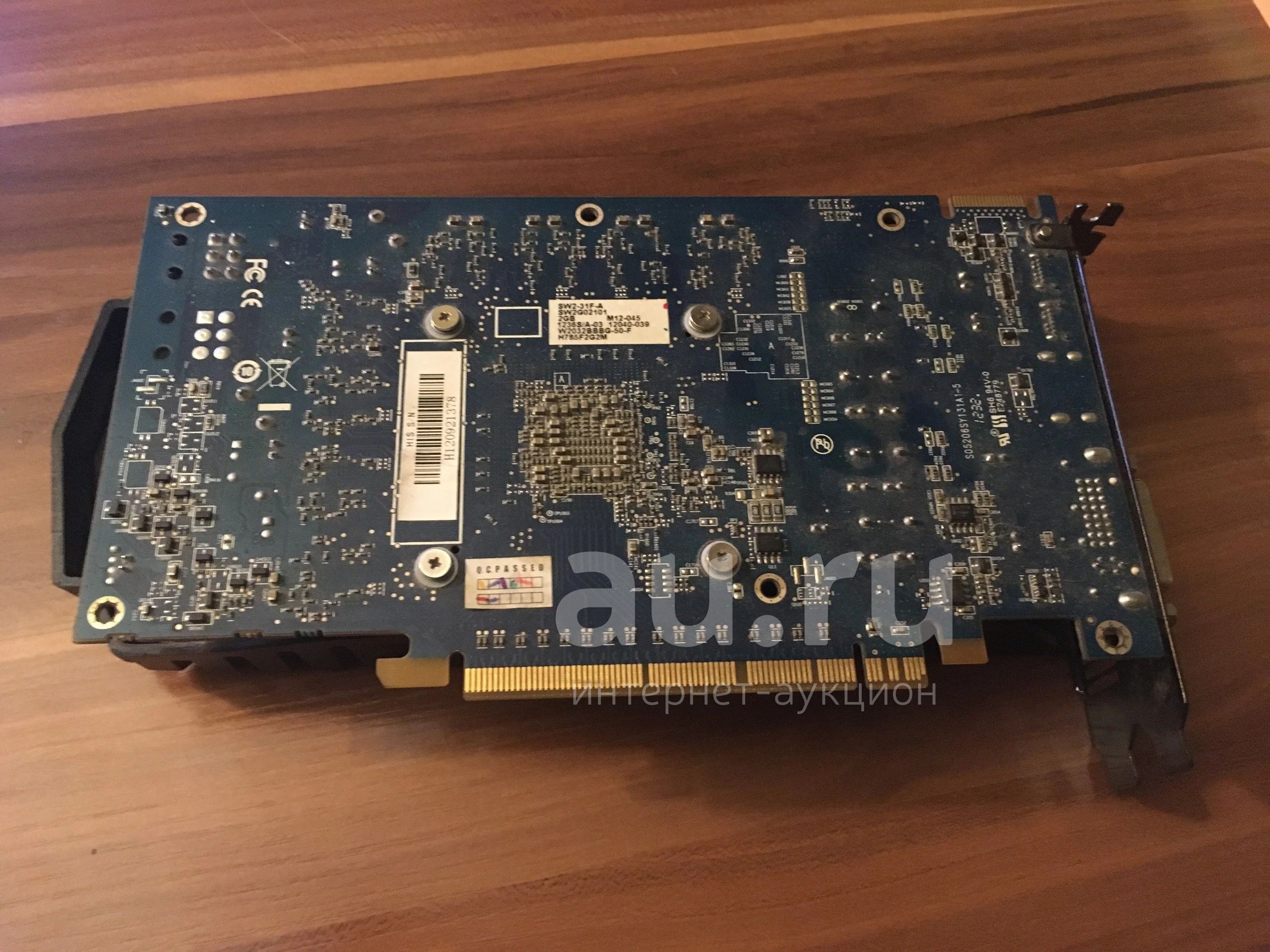 Amd radeon hd 7640g дота 2 фото 72