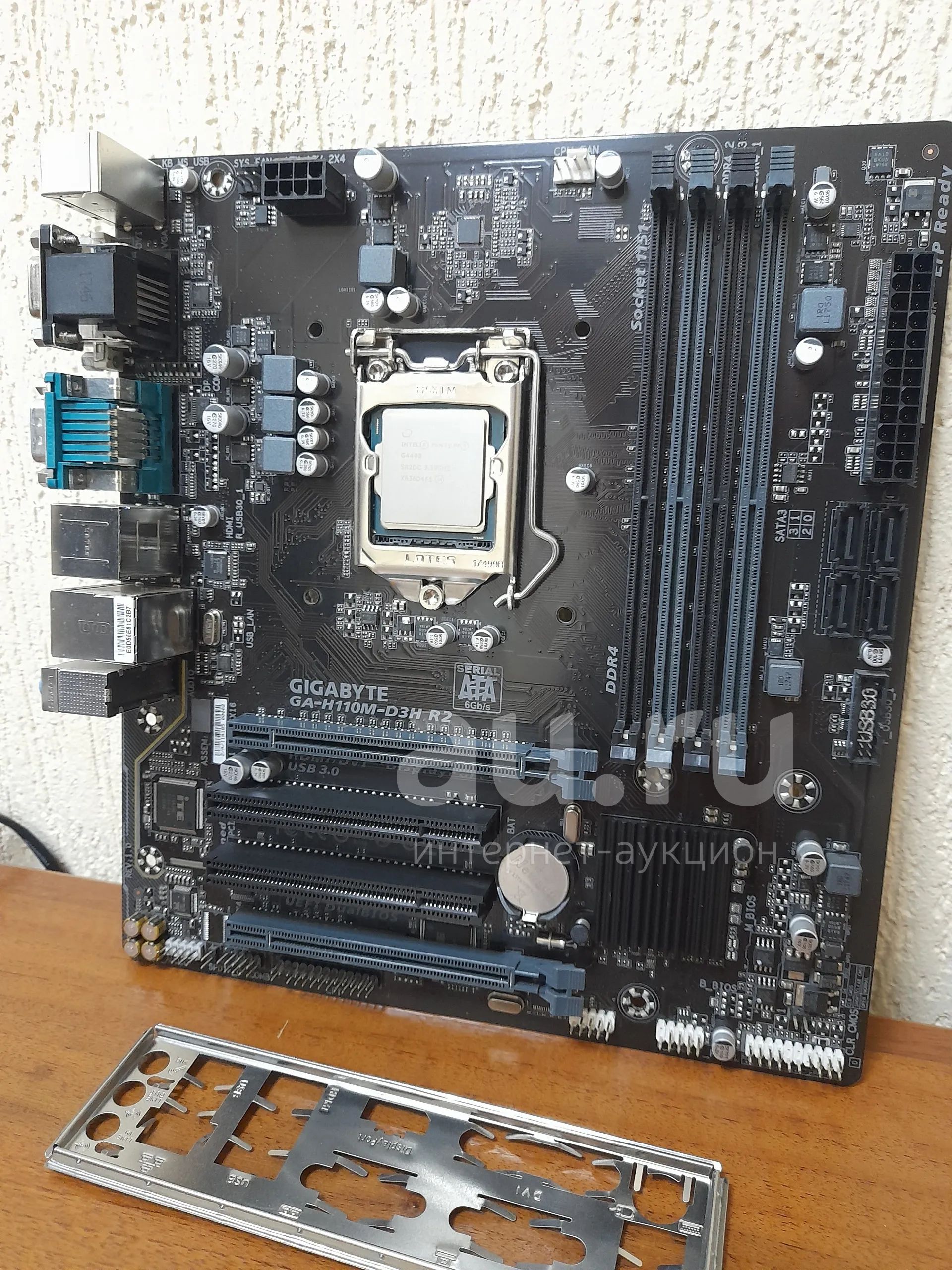 Материнская плата H110M-D3H R2 + процессор, lga 1151 — купить в ...