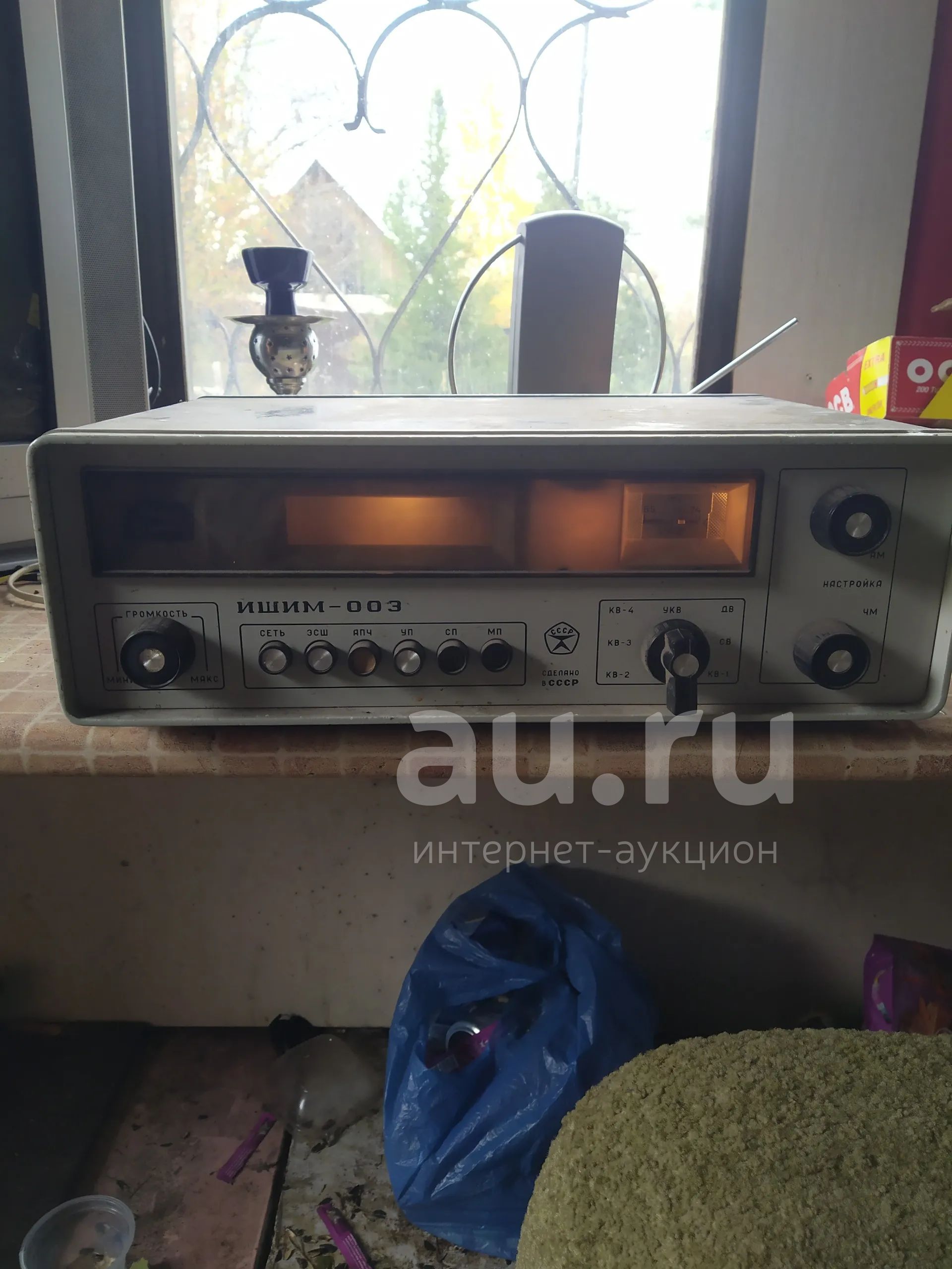 Радиоприёмник транслятор Ишим-003 — купить в Красноярске. Состояние: Б ...