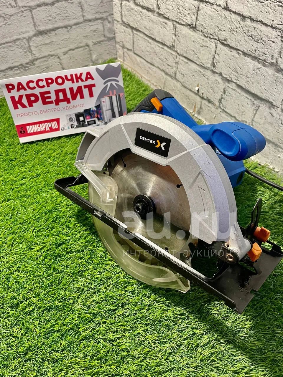 Купить Торцовочную Пилу Dexter
