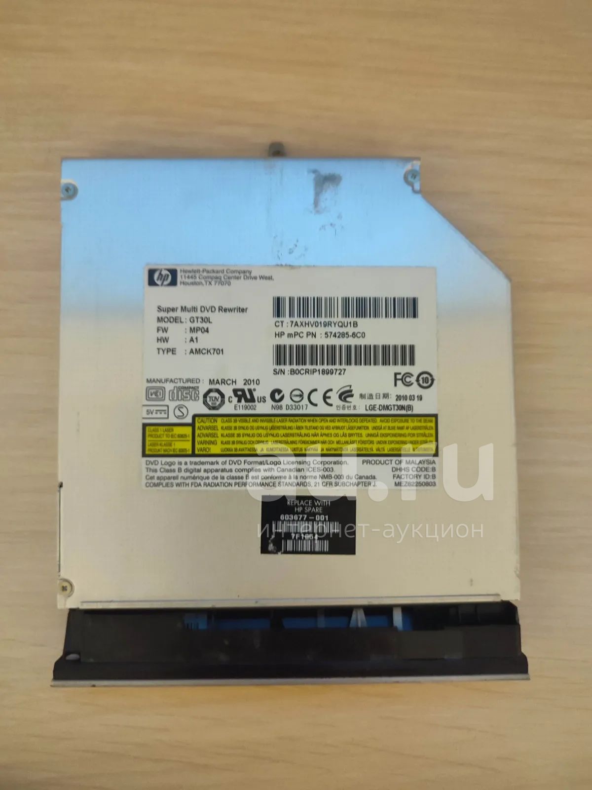 Оптический привод DVD RW GT30L — купить в Красноярске. Состояние: Б/у ...