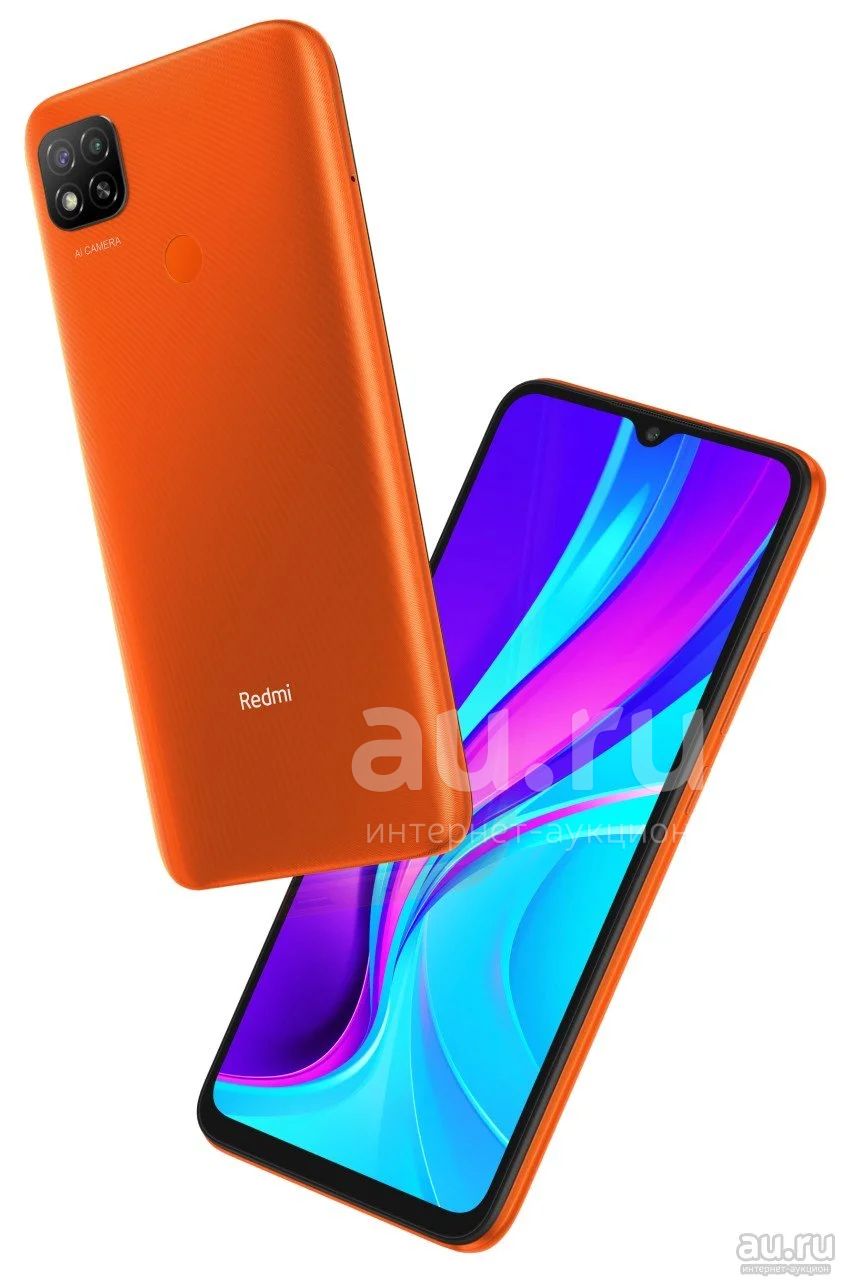 Смартфон Xiaomi Redmi 9C 3/64GB NFC Sunrise Orange/Redmi 9 C 3/ 64 GB  Оранжевый Ростест. Новый! Чек! + Гарантия 1 год ! + Бесплатная доставка!  Рассрочка! Кредит !Магазин Smart MiR! — купить