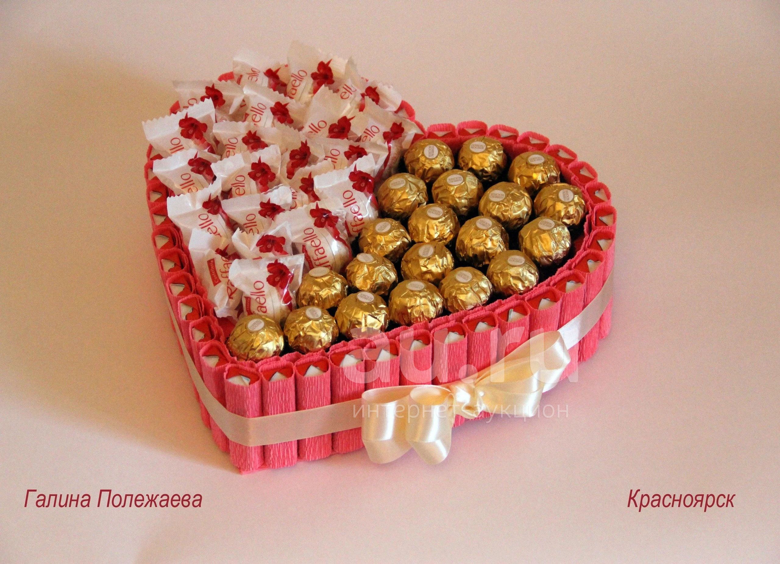 Коробочка из конфет