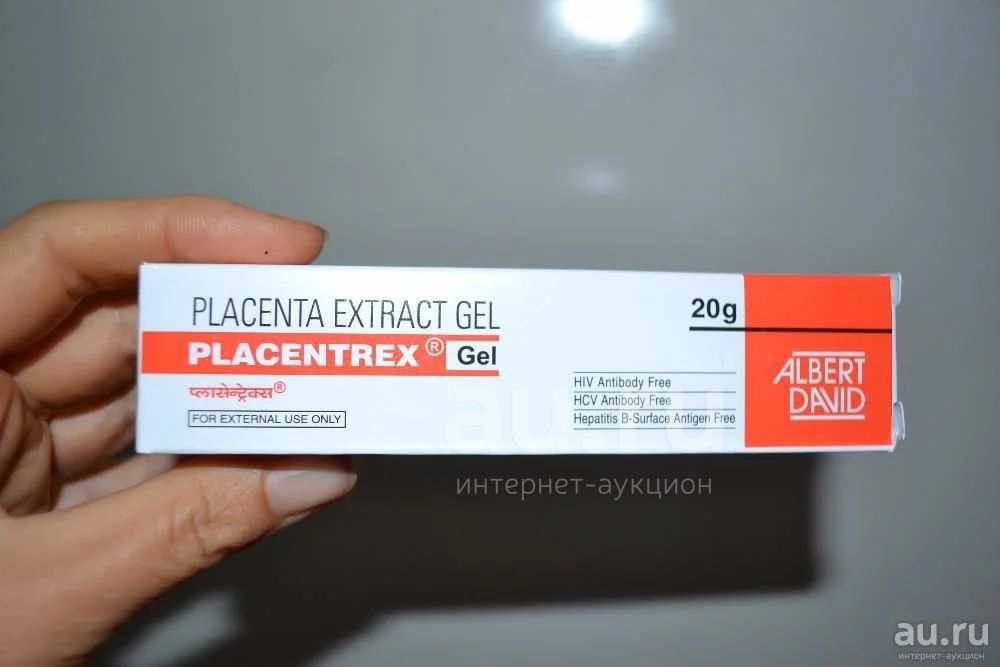 Плацентрекс placentrex gel