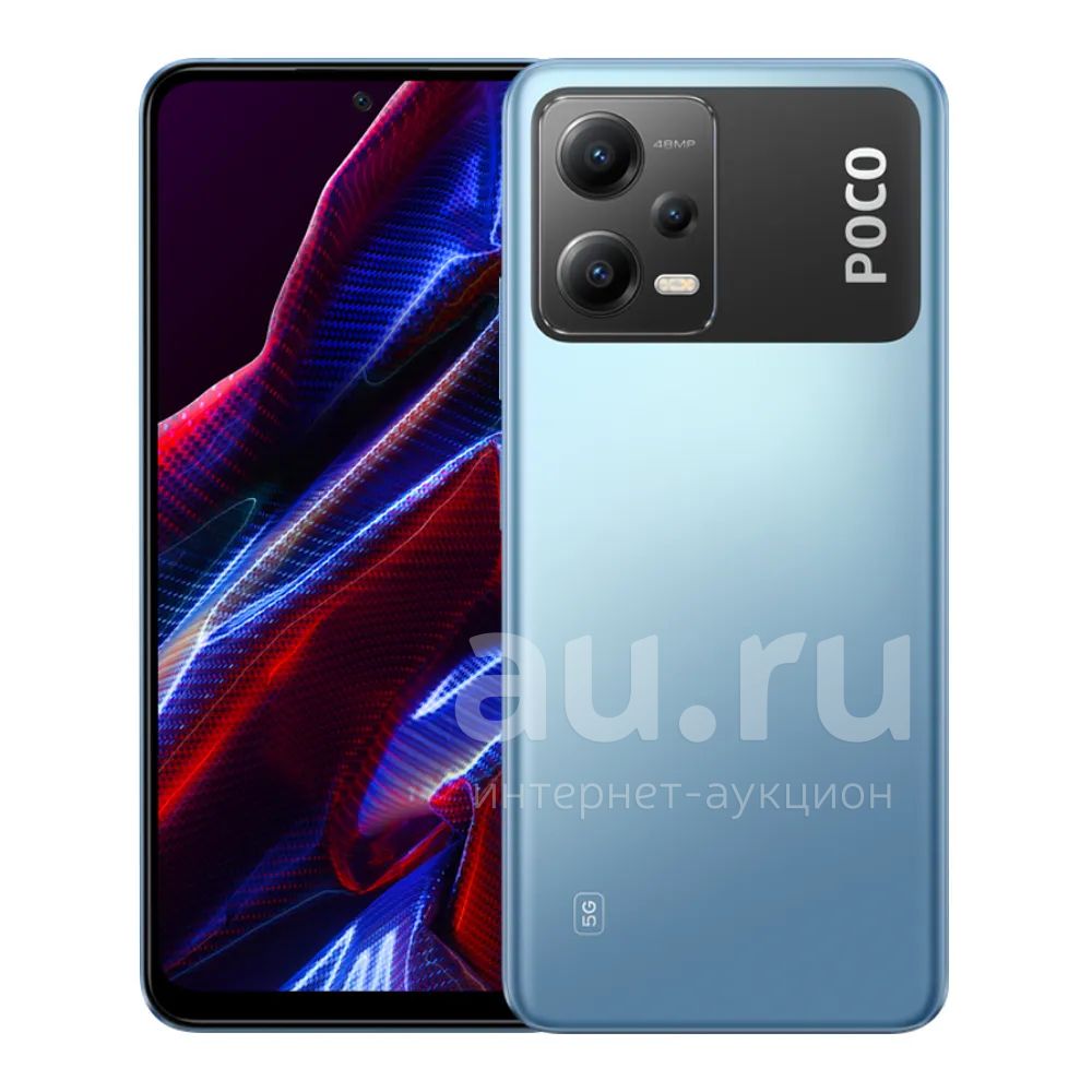 Смартфон Poco X5 5G 8/256Gb | Цвет: Синий | Процессор: Qualcomm ...
