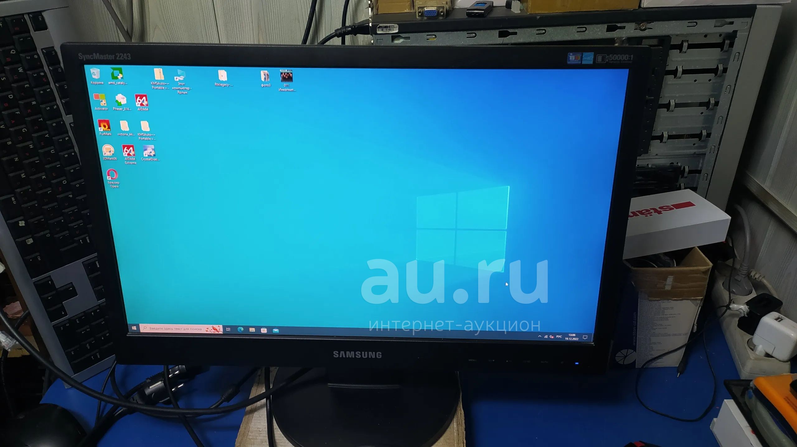 ЖК монитор 22" Samsung 2243 1920x1080 FullHD + все провода, идеальное ...