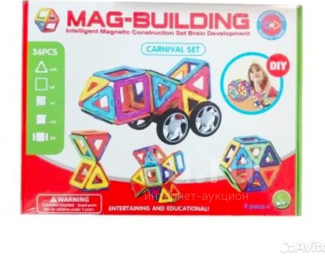 🔹🔶🔺Магнитный конструктор MAG Building 36 деталей / магнитные ...
