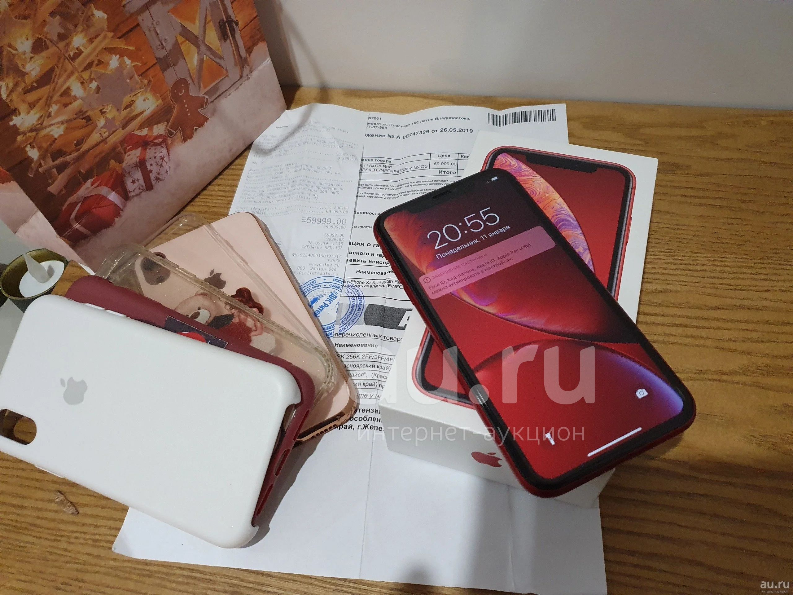 iPhone Xr Red 64Gb чек гарантия рст — купить в Красноярске. Состояние: Б/у.  Смартфоны на интернет-аукционе Au.ru