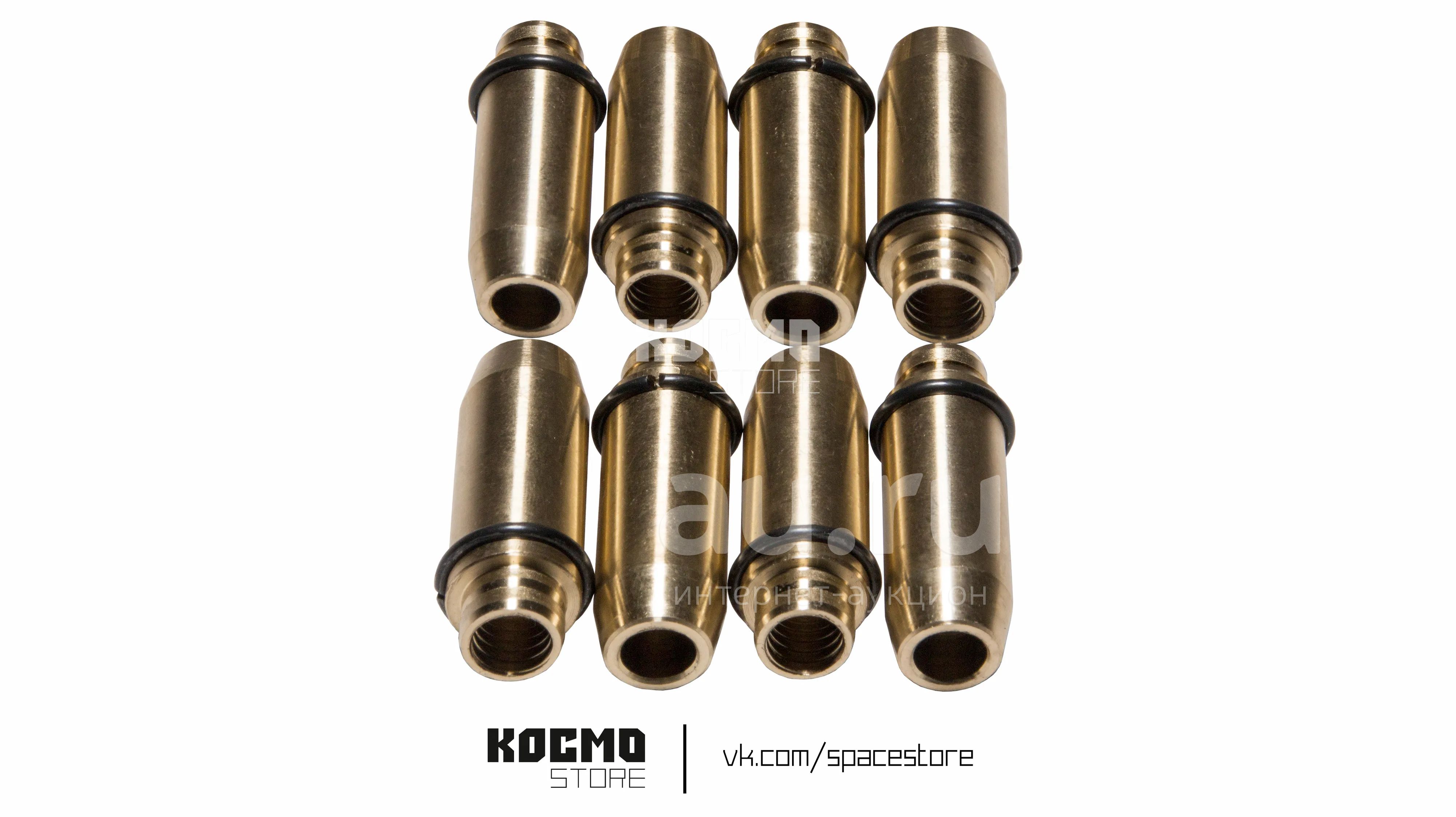 Направляющая втулка клапана ЗАЗ 968