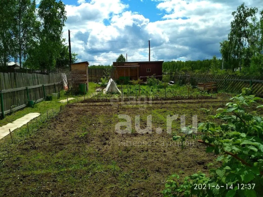 Купить Дачу Маганск Красноярский Край