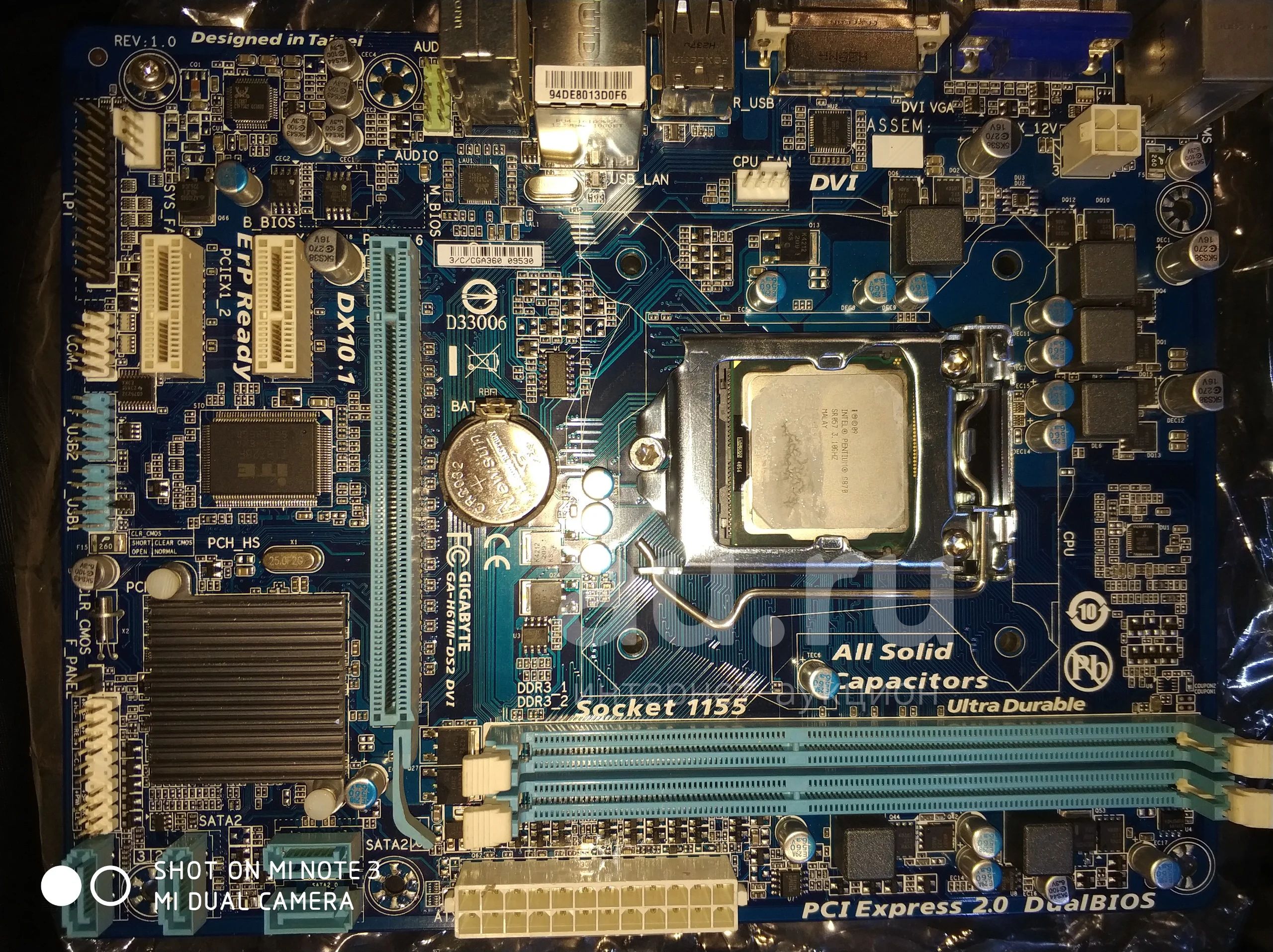 Материнская плата GigaByte GA-H61M-DS2 LGA-1155 mATX + процессор ...