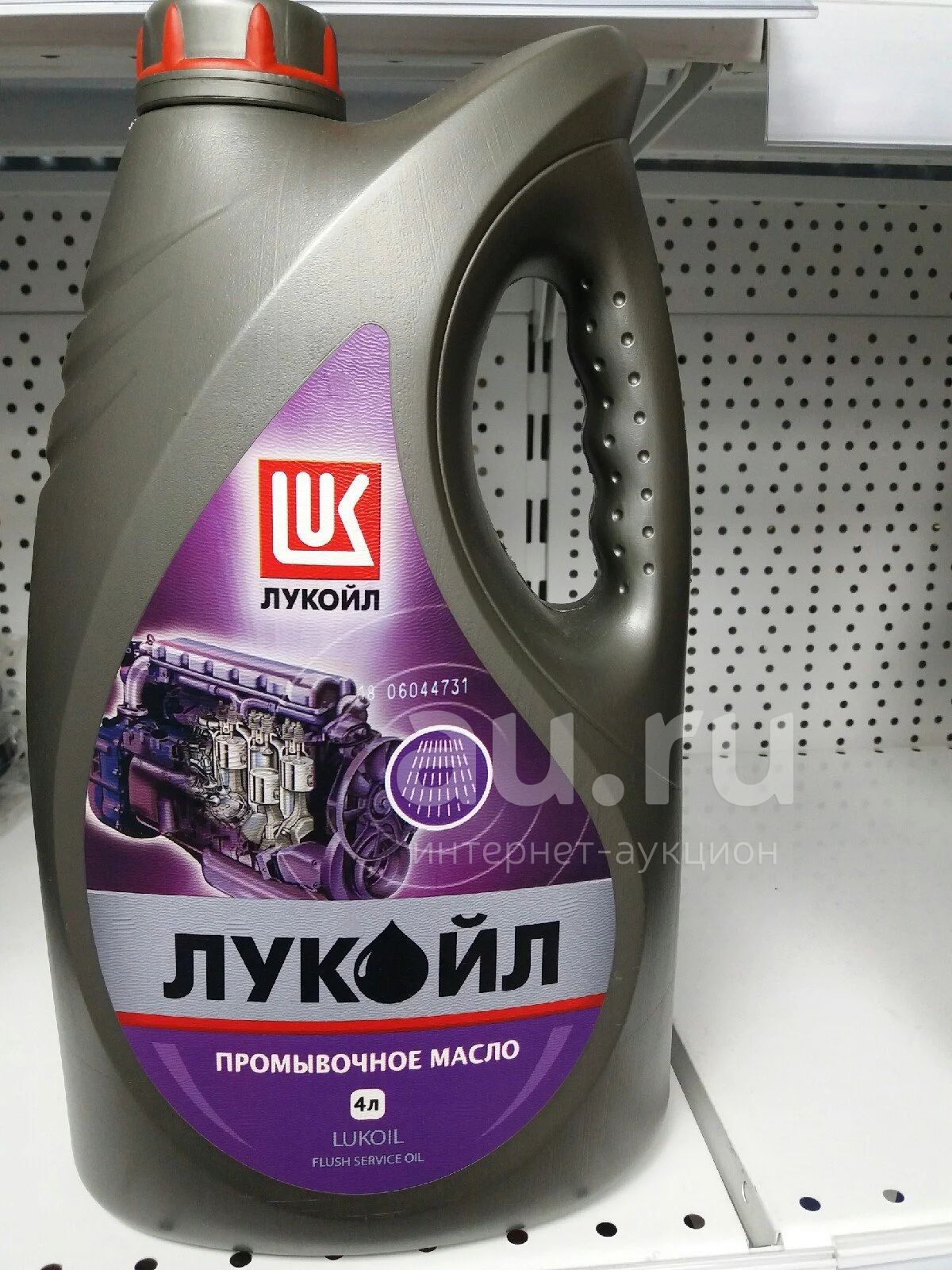 Масло промывочное Лукойл / Lukoil / 4 литра / 100% Оригинал / 19465 .