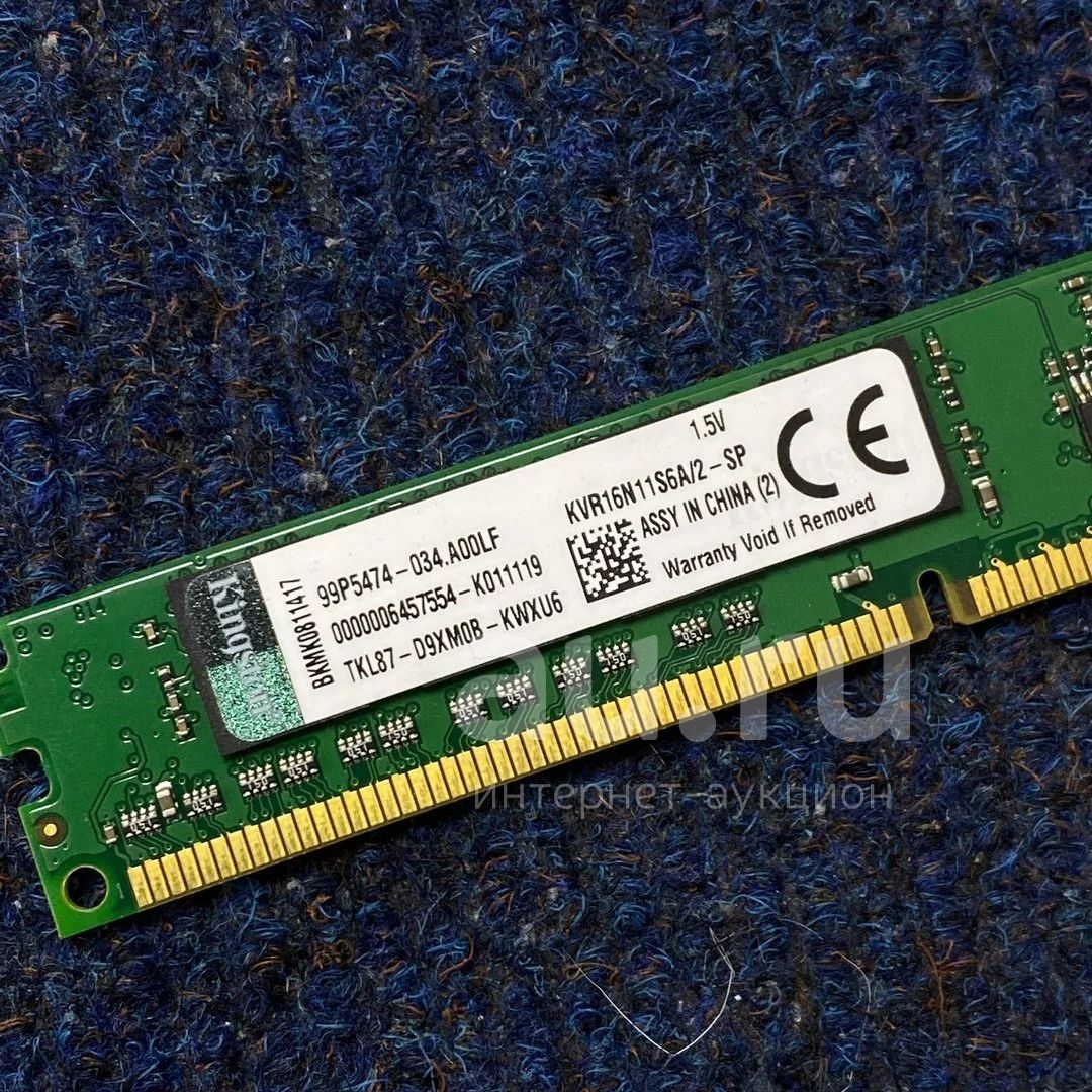 2GB DDR-3 Kingston ValueRAM 1600Mhz [KVR16N11S6A/2-SP] (267423 ...