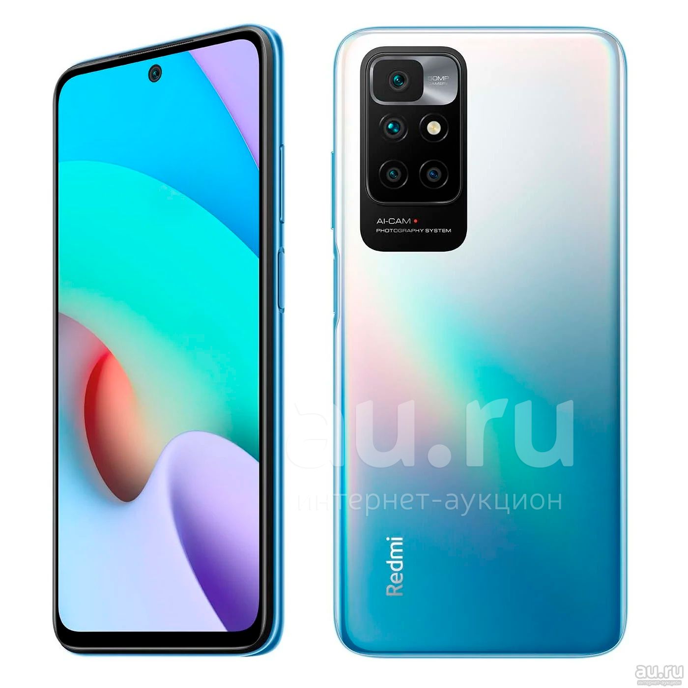 Новый Xiaomi Redmi 10 4/128Gb Sea Blue. Ростест. NFC. 90Гц, 4GB ОЗУ ...