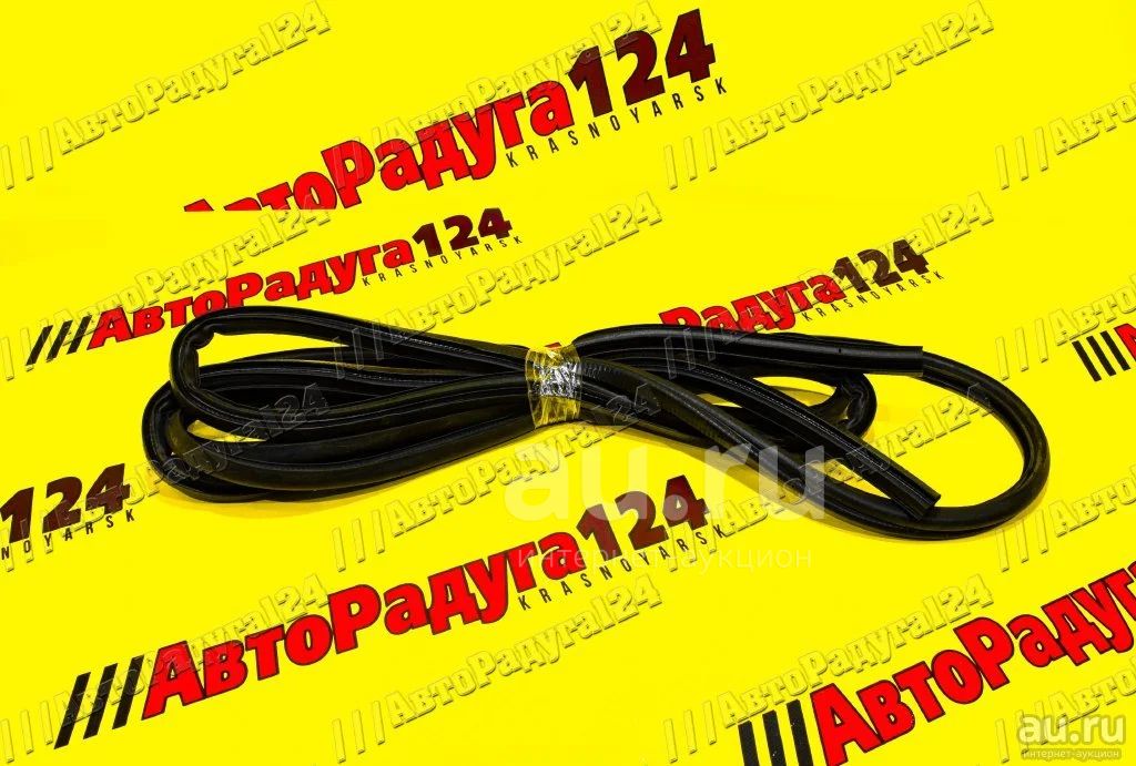 Уплотнитель двери ГАЗ 2705, Газель задней и сдвижной (2705-6307126 ...