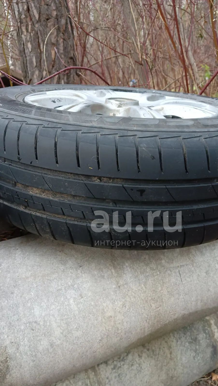 Шины Kapsen Rassurer K737 175/70R13 — купить в Красноярске. Состояние ...