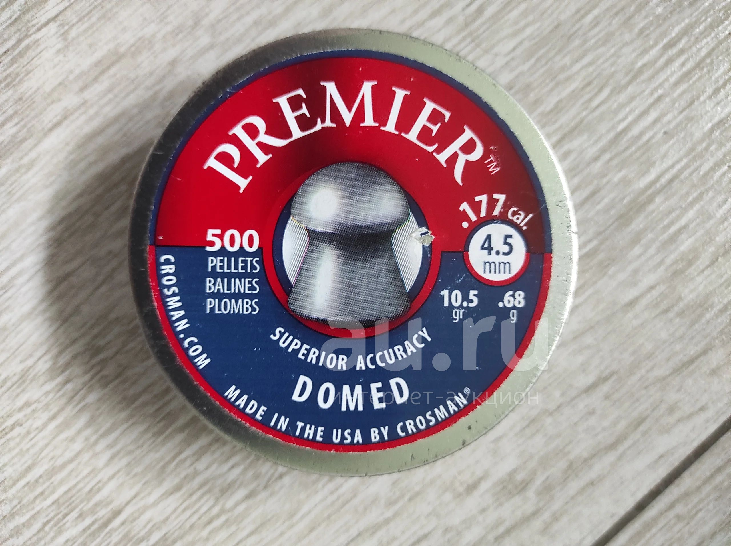 Пульки для пневматики 4.5 crosman premler — купить в Красноярске ...