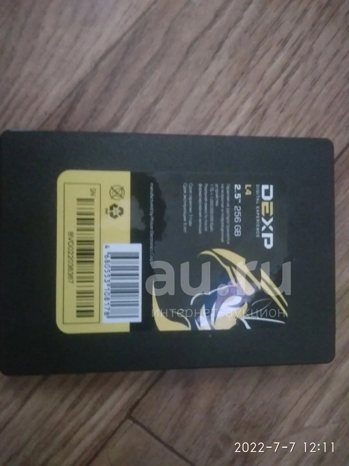 Ssd Dexp 256g — купить в Красноярске. Состояние: Б/у. SSD-накопители на ...