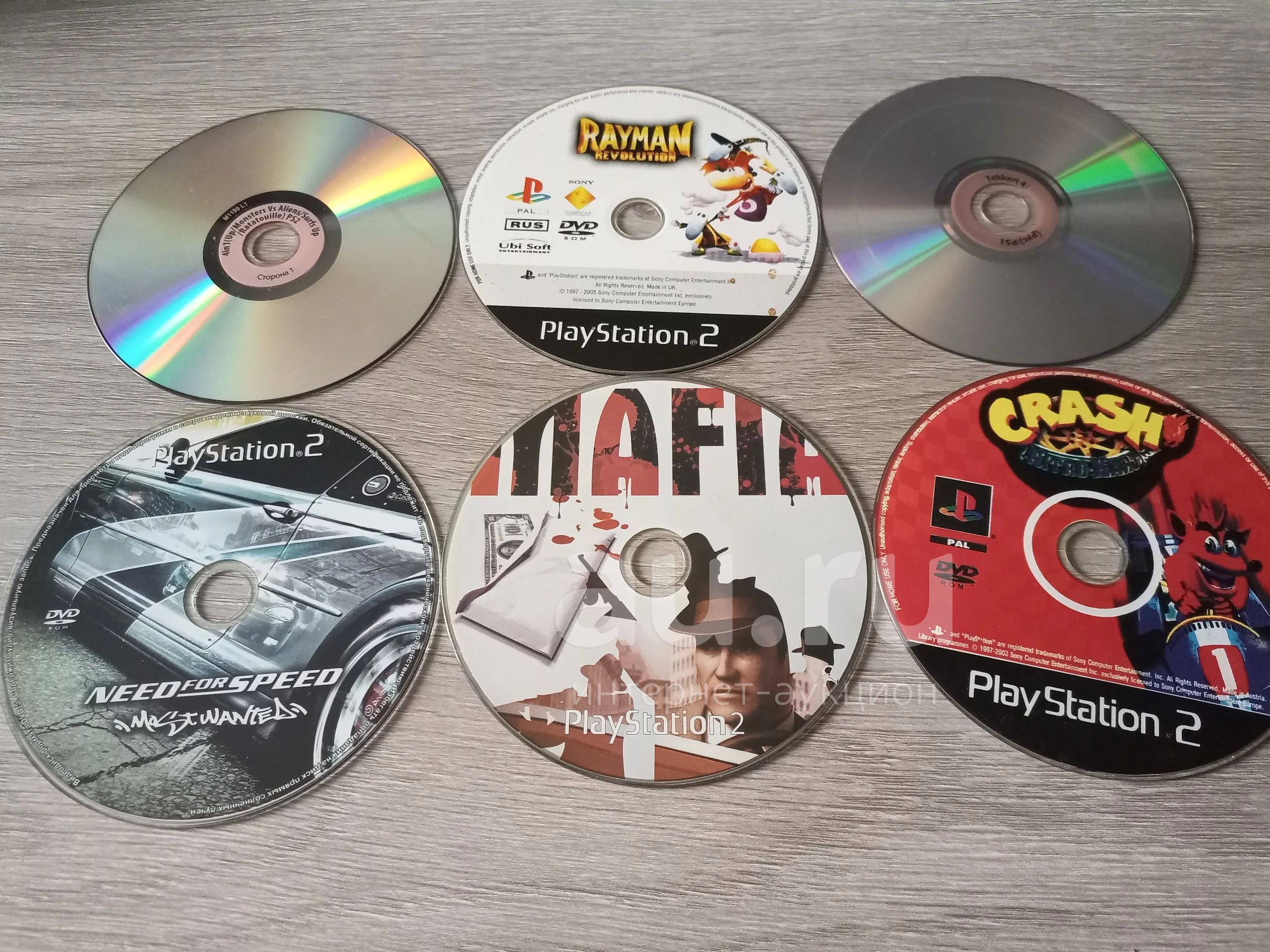 PlayStation 2 . Au.ru