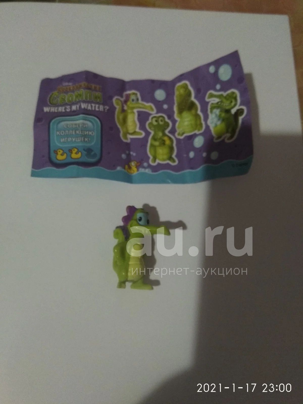 Свомпи, крокодильчик, крокодил — купить в Красноярске. Игрушки на ...