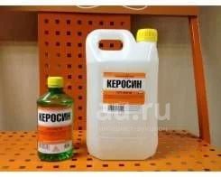 Керосин КО-25, 5л. ПЭТ — купить в Красноярске. Масла, жидкости на ...